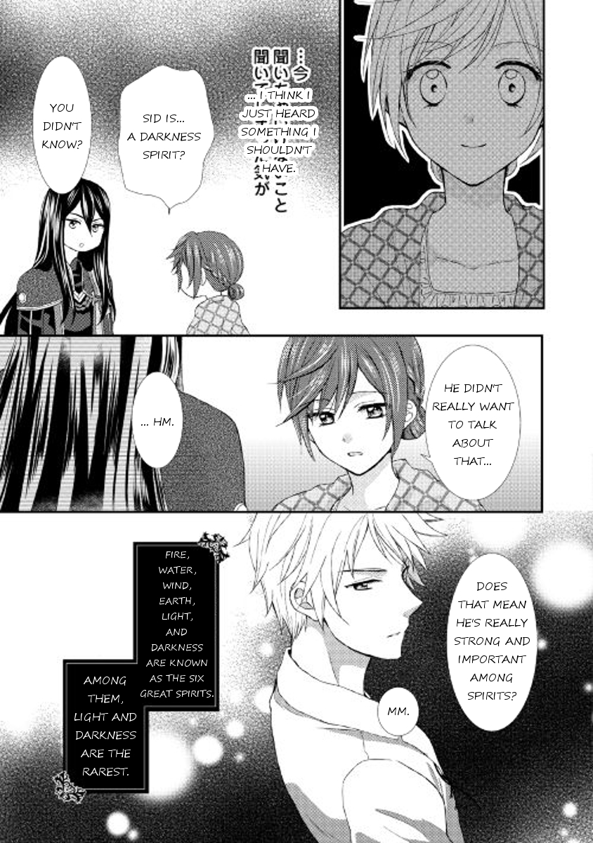 From Maid to Mother Chapter 7 page 9 - Chapter 7