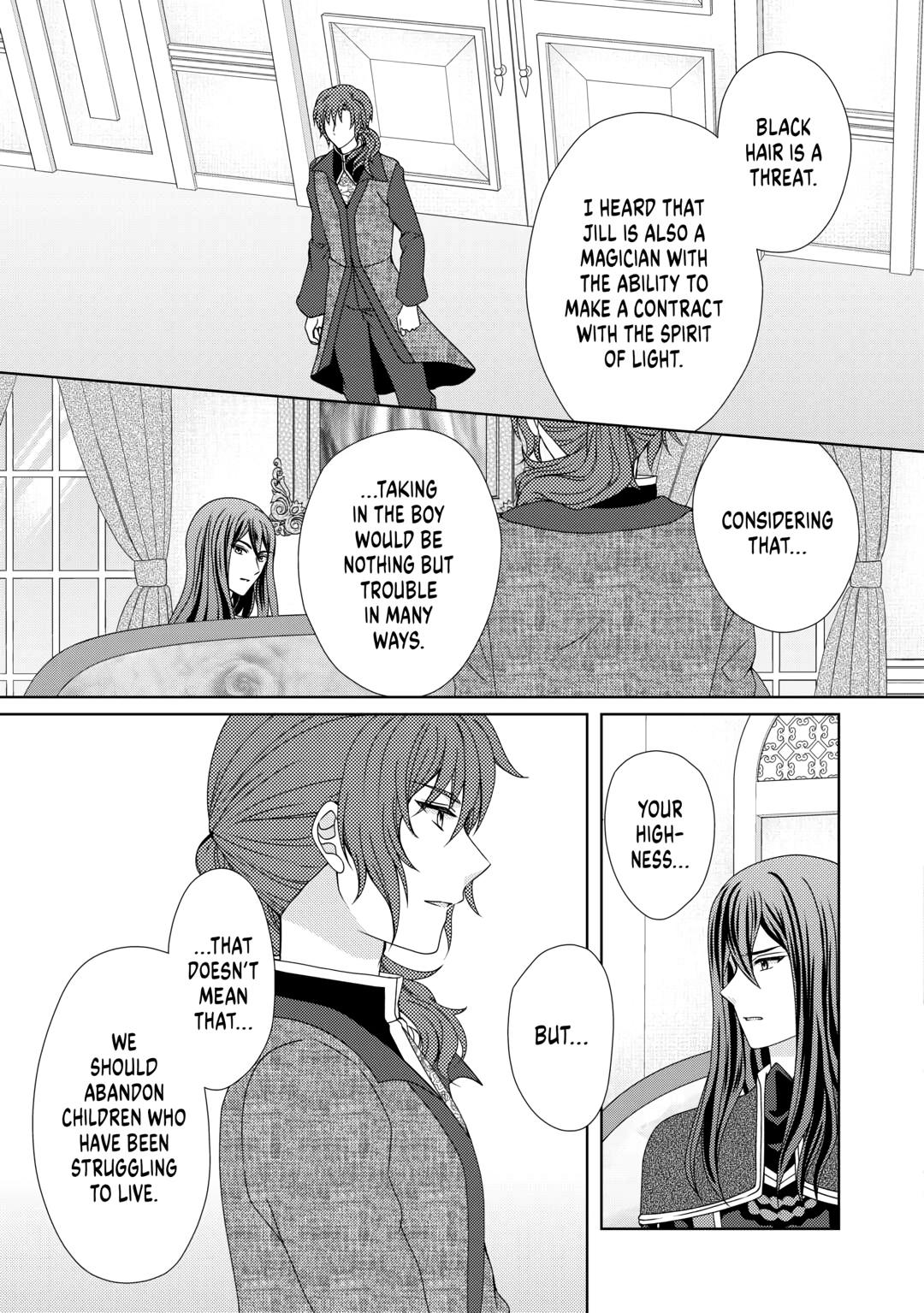 From Maid to Mother Chapter 70 page 19 - Chapter 70