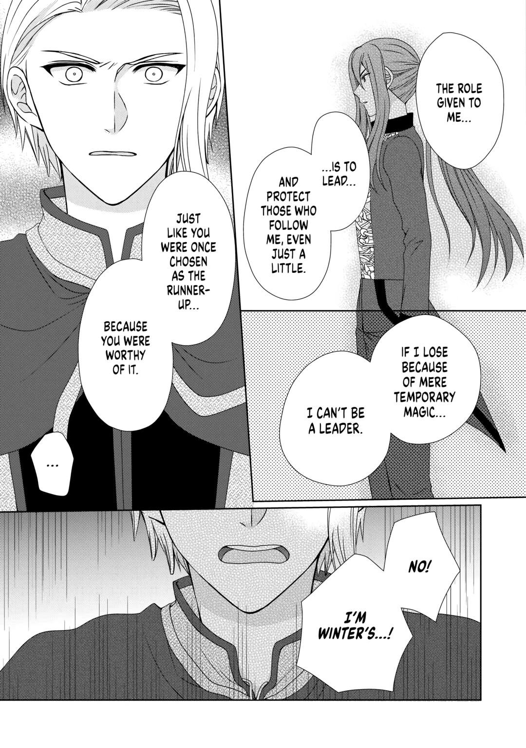 From Maid to Mother Chapter 70 page 3 - Chapter 70
