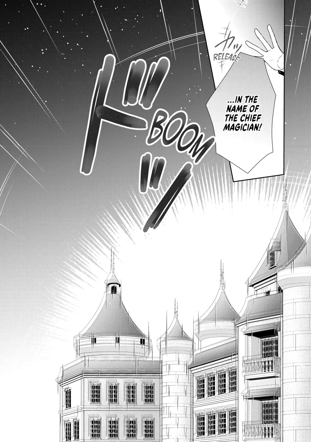 From Maid to Mother Chapter 70 page 5 - Chapter 70