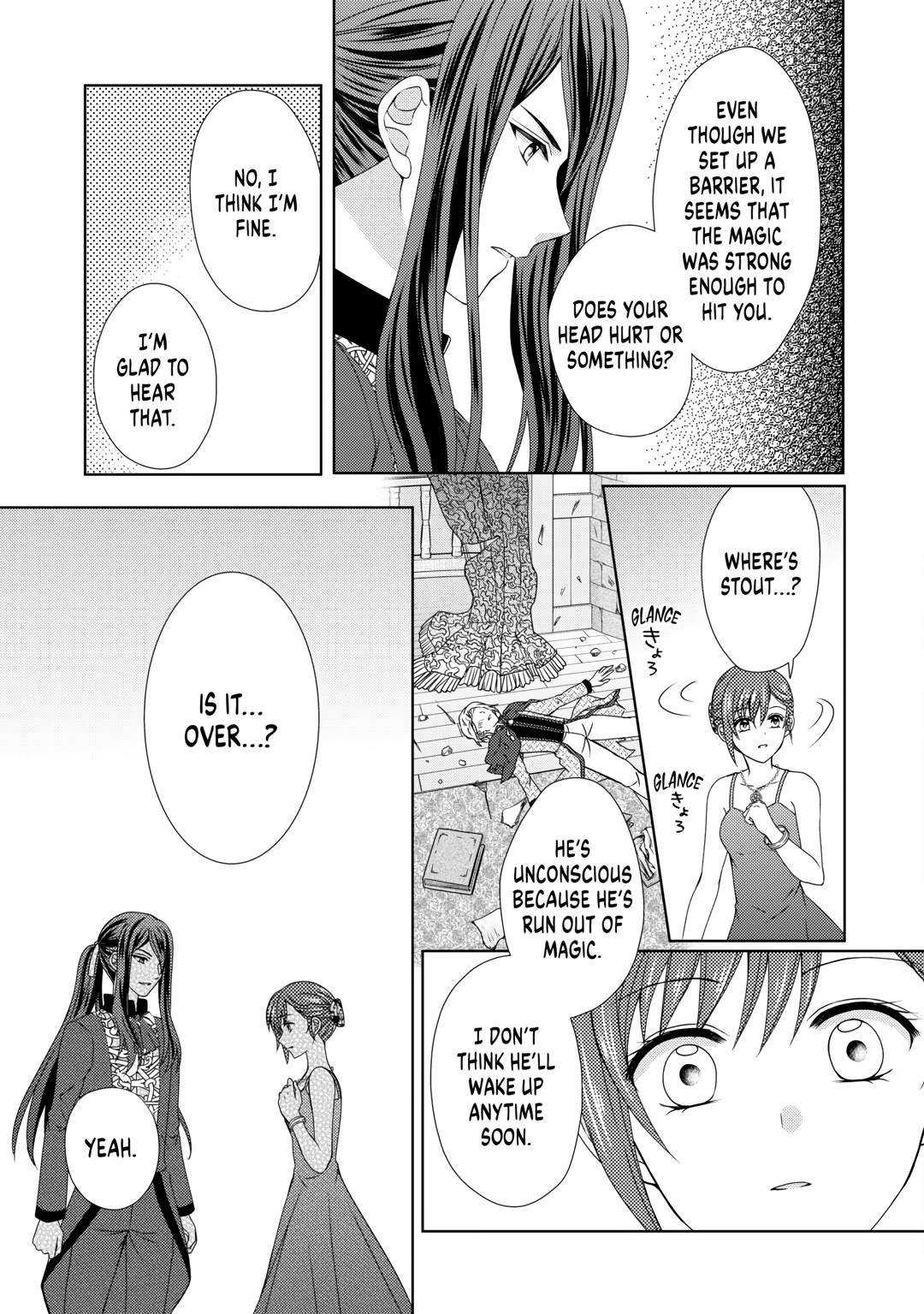 From Maid to Mother Chapter 70 page 7 - Chapter 70
