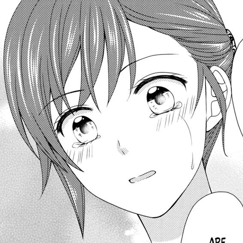 From Maid to Mother Chapter 70 cover