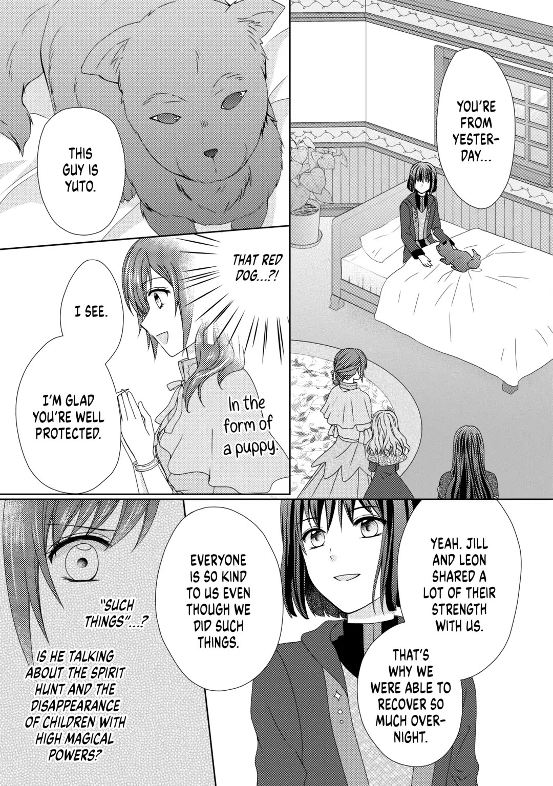 From Maid to Mother Chapter 72 page 13 - Chapter 72
