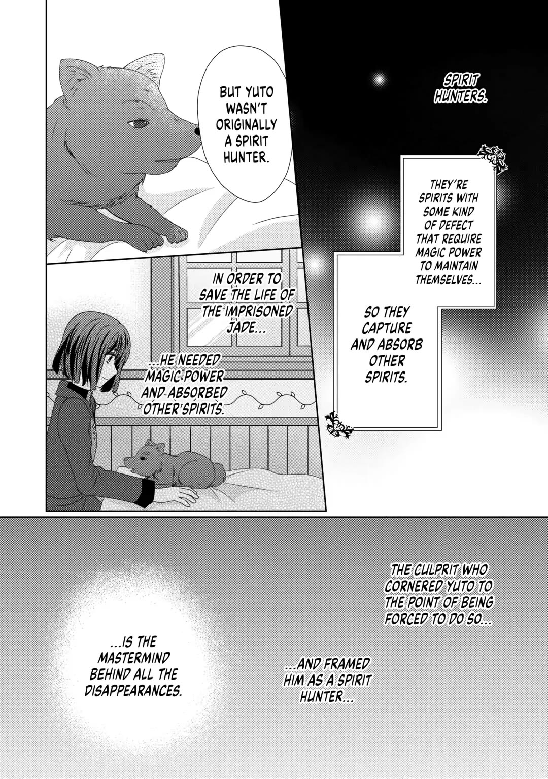 From Maid to Mother Chapter 72 page 14 - Chapter 72