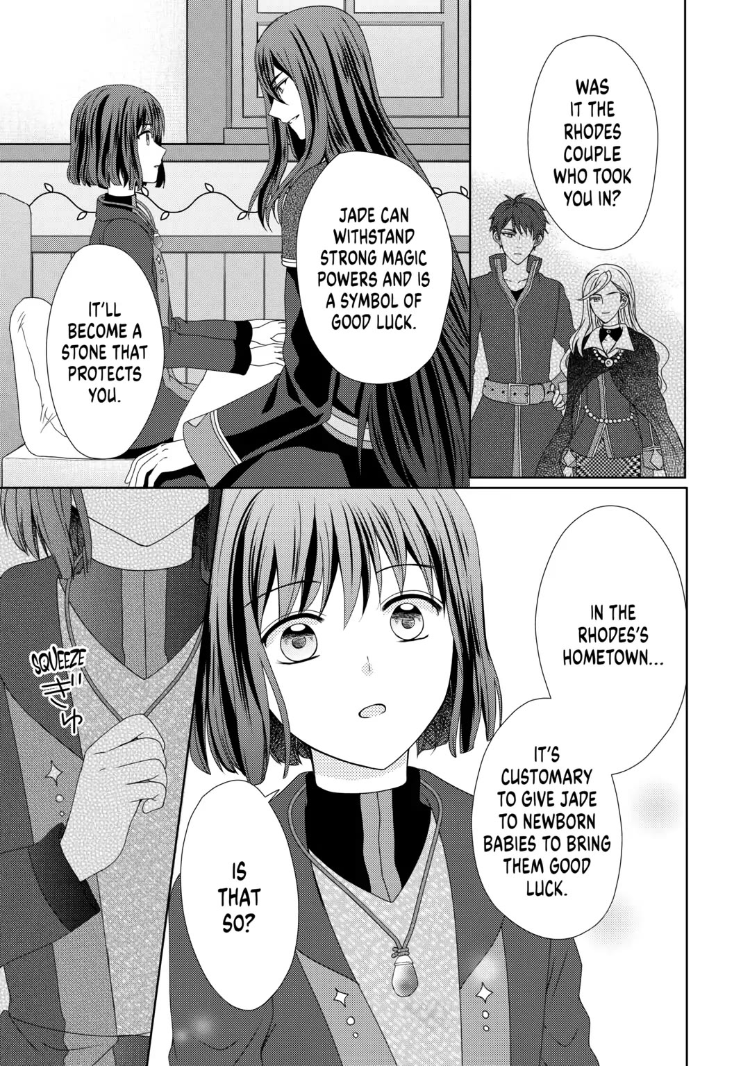 From Maid to Mother Chapter 72 page 21 - Chapter 72