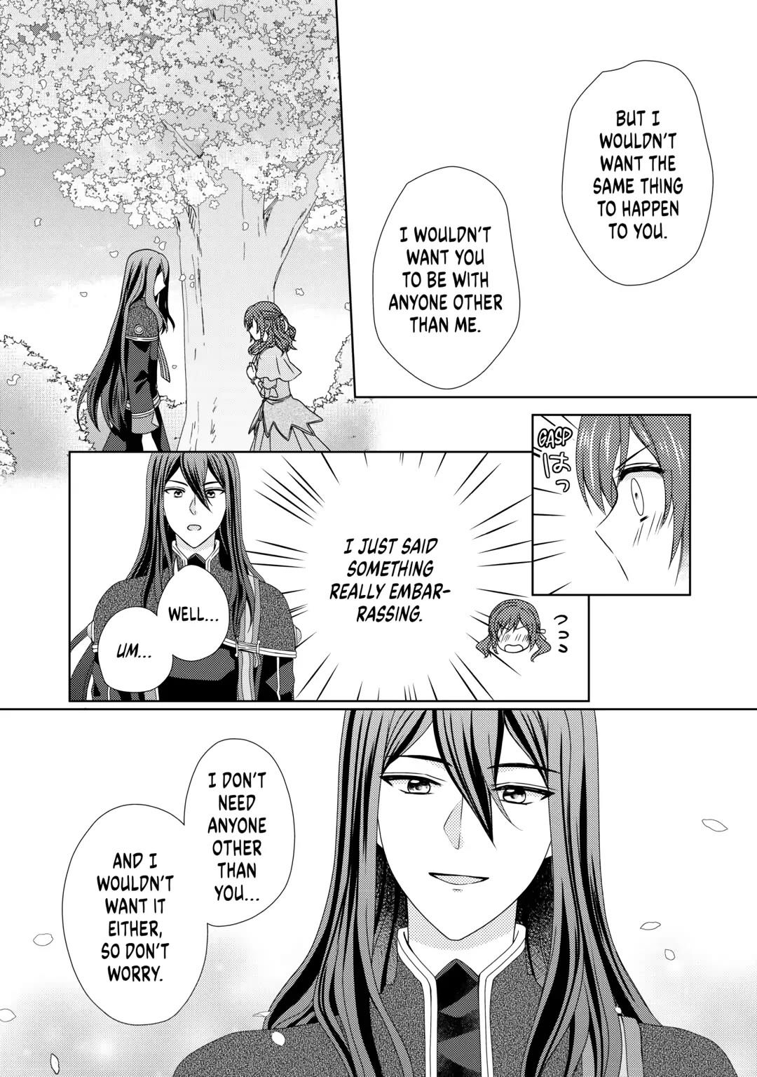 From Maid to Mother Chapter 72 page 8 - Chapter 72