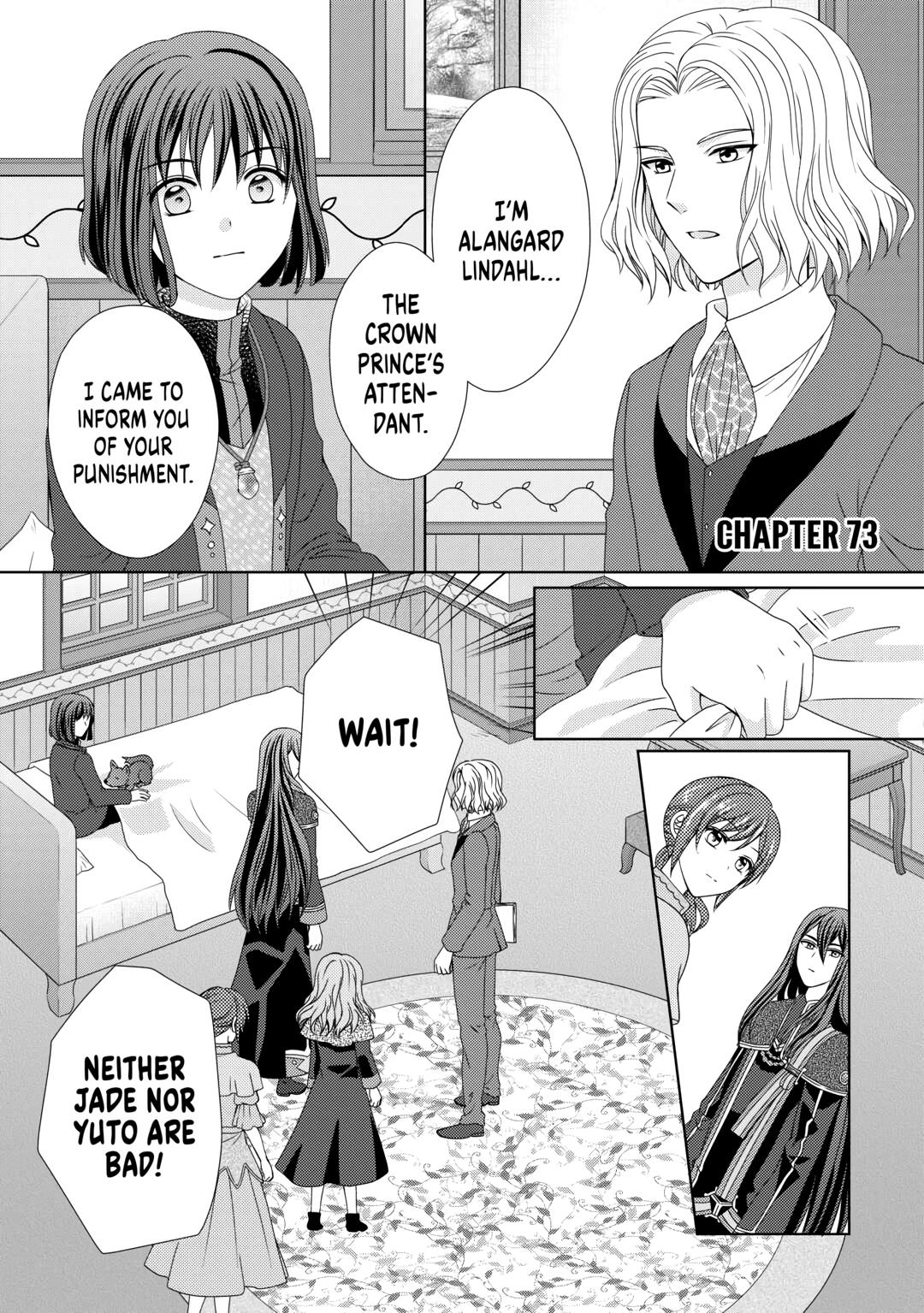 From Maid to Mother Chapter 73 page 1 - Chapter 73