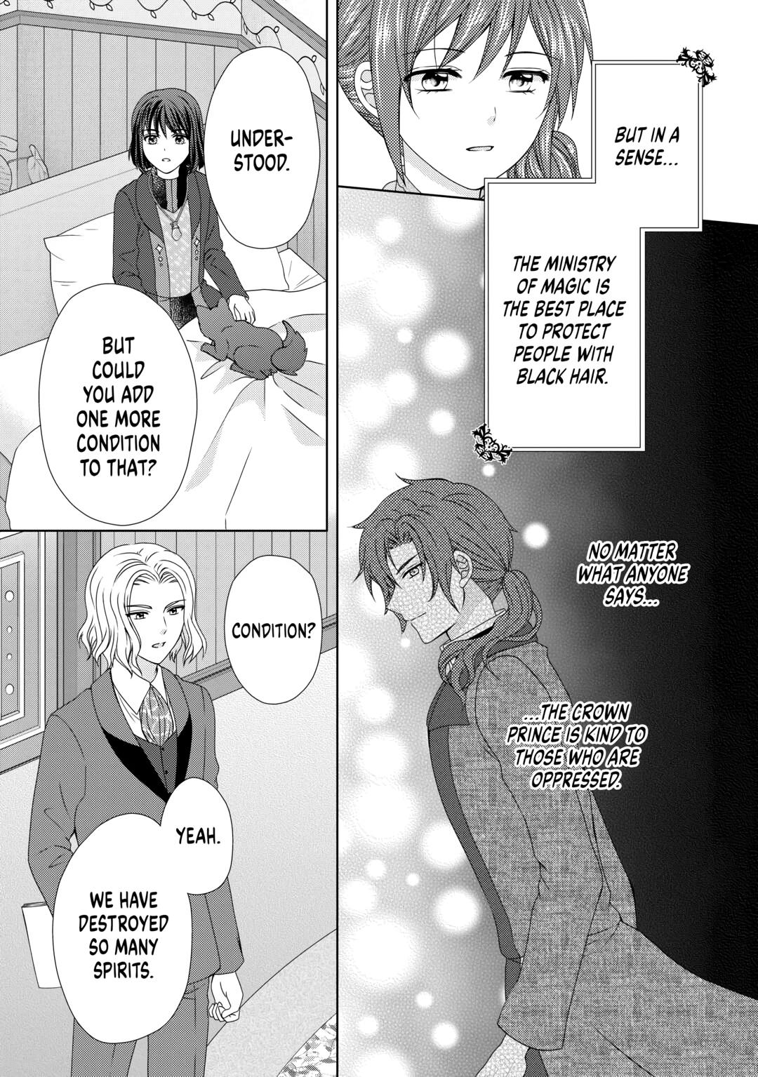 From Maid to Mother Chapter 73 page 10 - Chapter 73