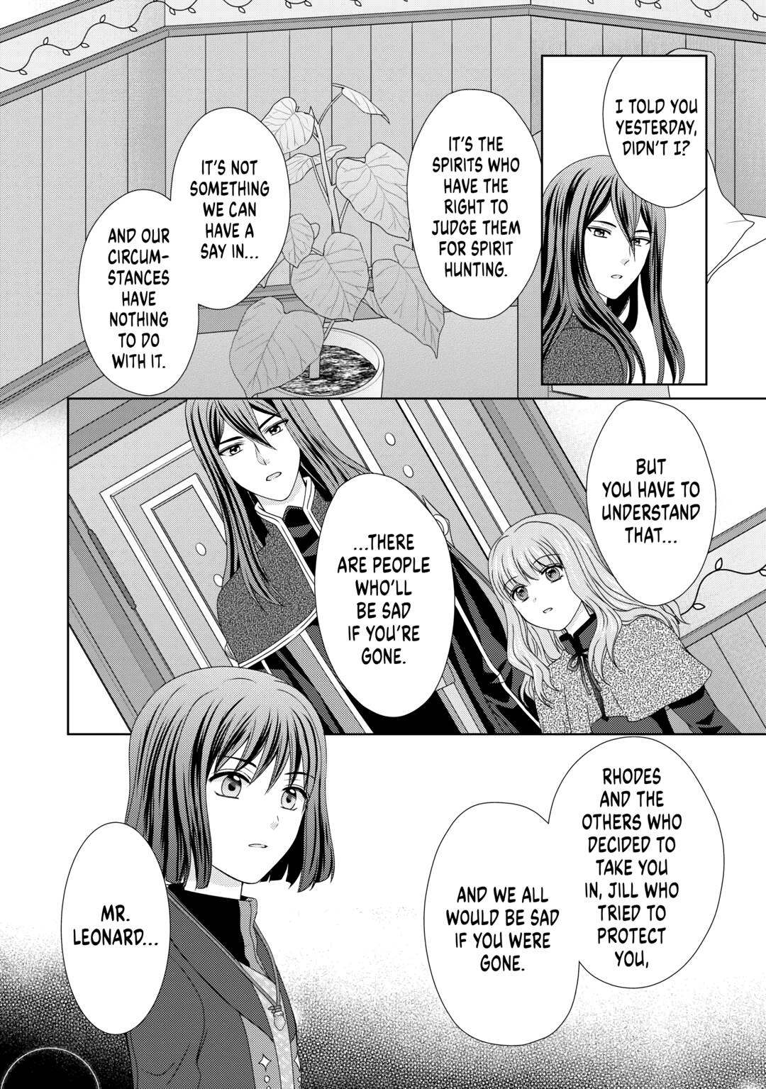 From Maid to Mother Chapter 73 page 12 - Chapter 73