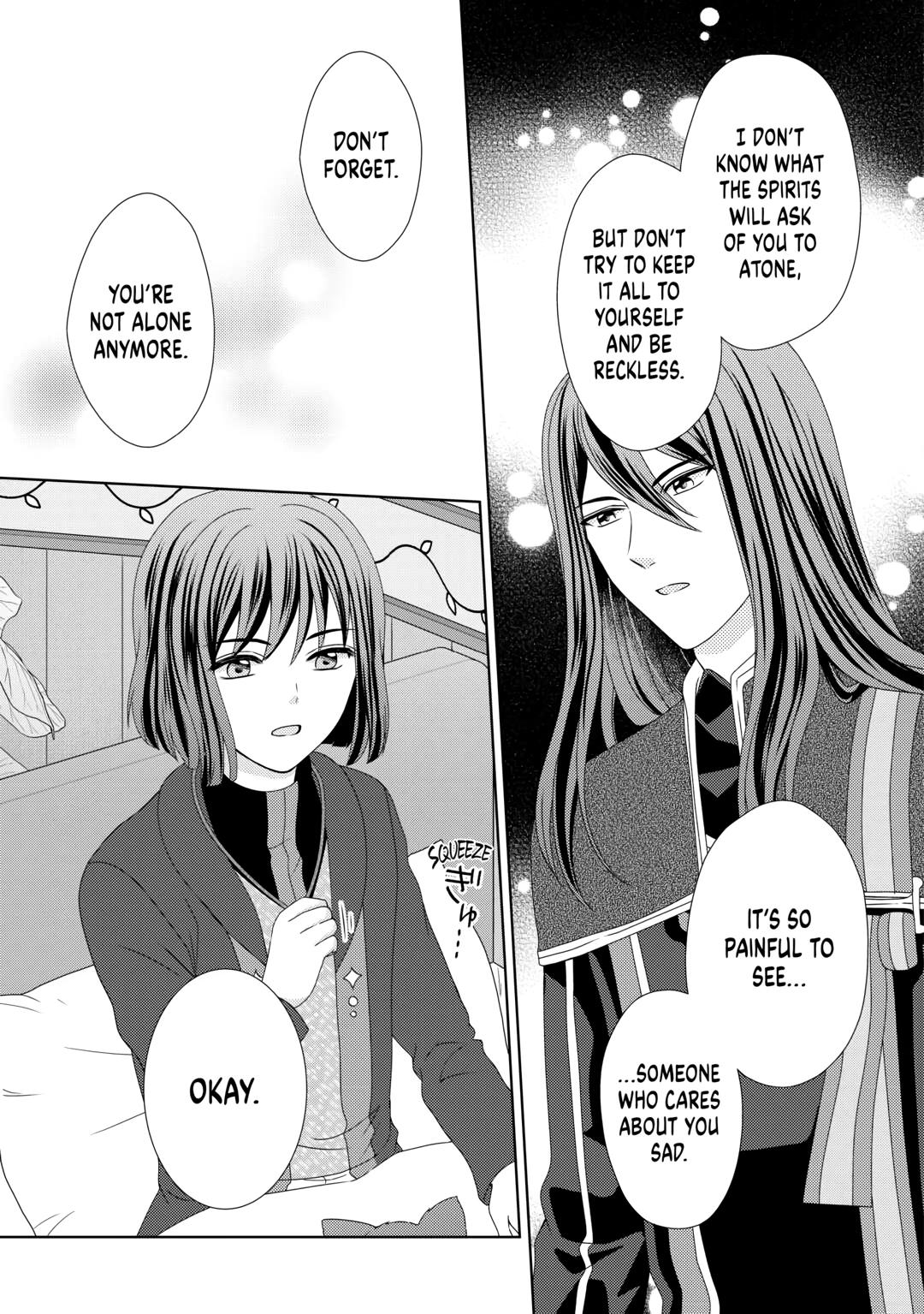 From Maid to Mother Chapter 73 page 13 - Chapter 73
