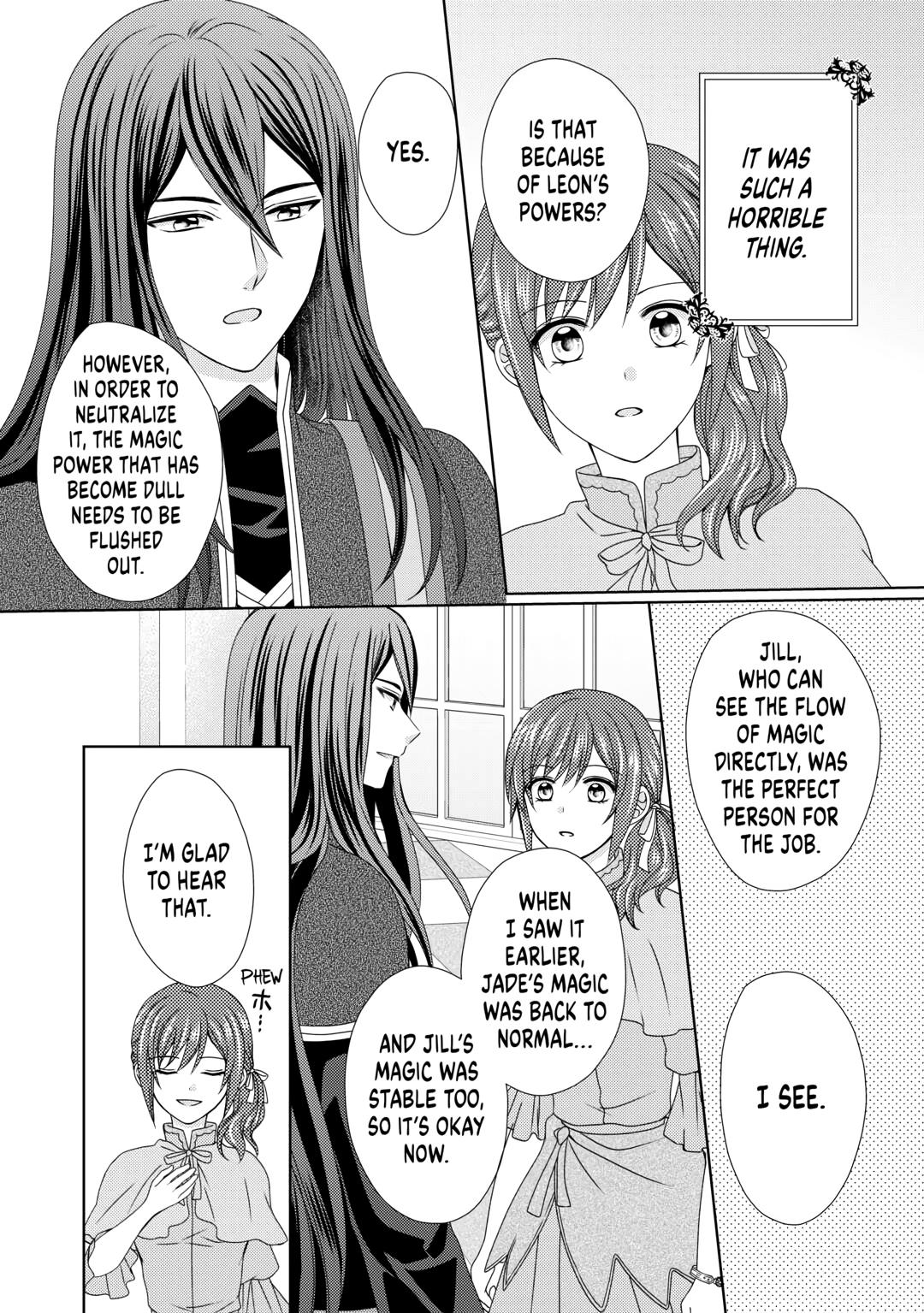 From Maid to Mother Chapter 73 page 16 - Chapter 73