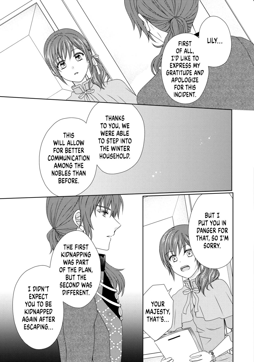 From Maid to Mother Chapter 73 page 19 - Chapter 73
