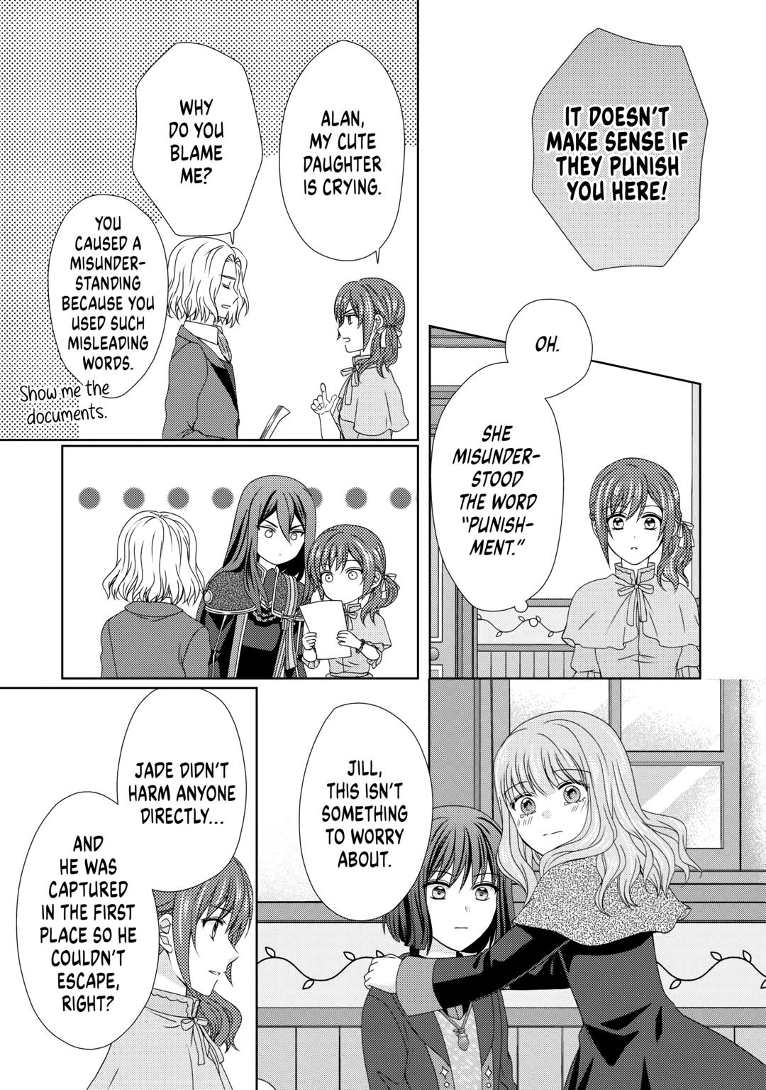 From Maid to Mother Chapter 73 page 7 - Chapter 73