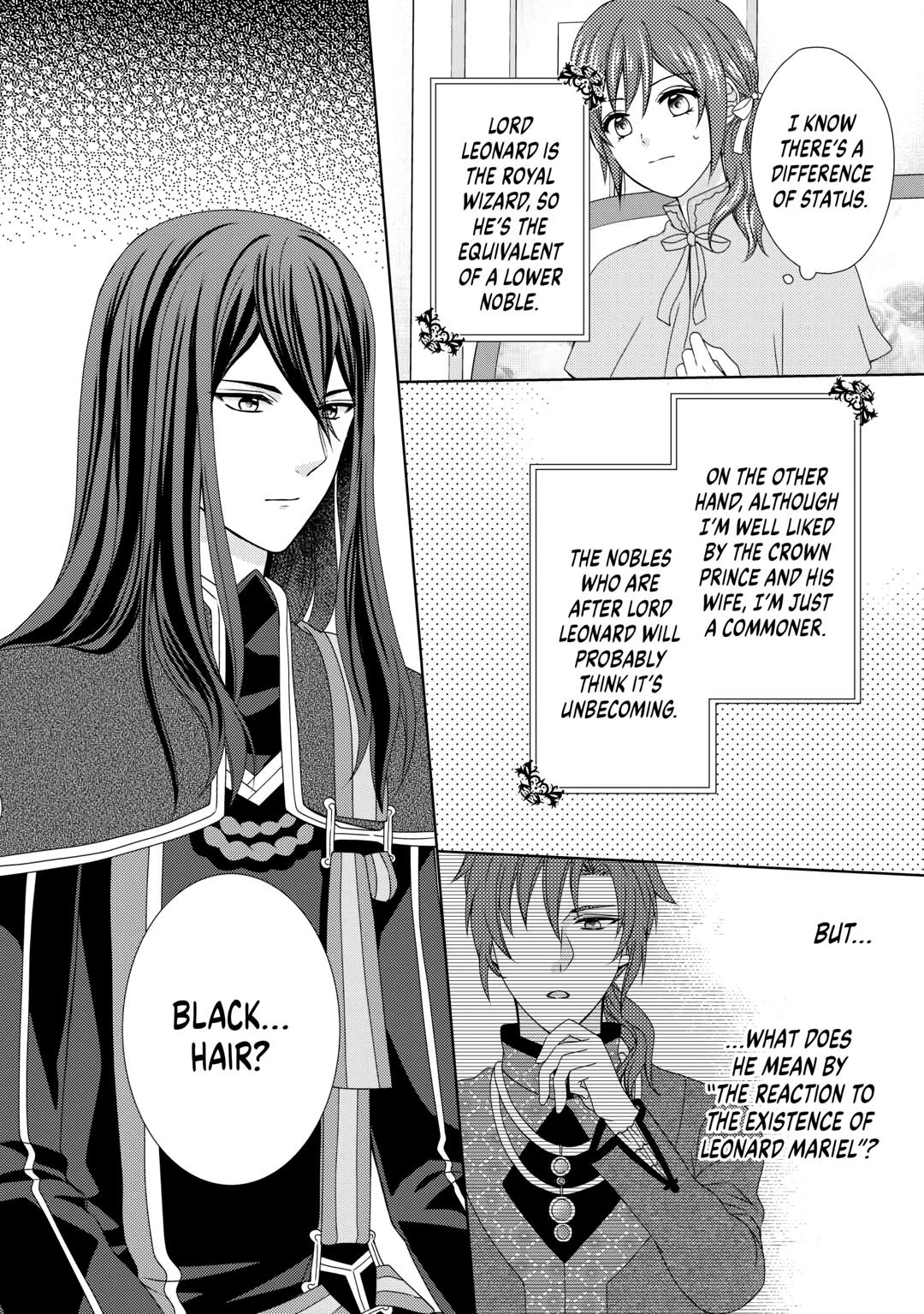 From Maid to Mother Chapter 74 page 20 - Chapter 74