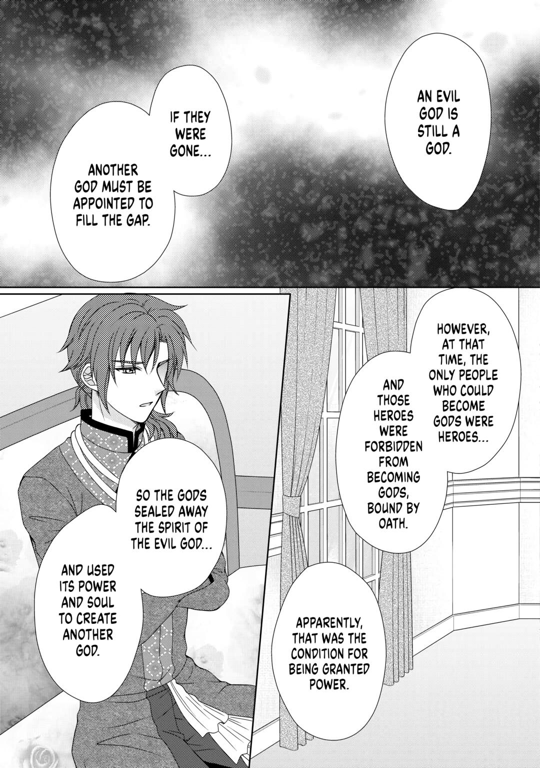From Maid to Mother Chapter 74 page 3 - Chapter 74