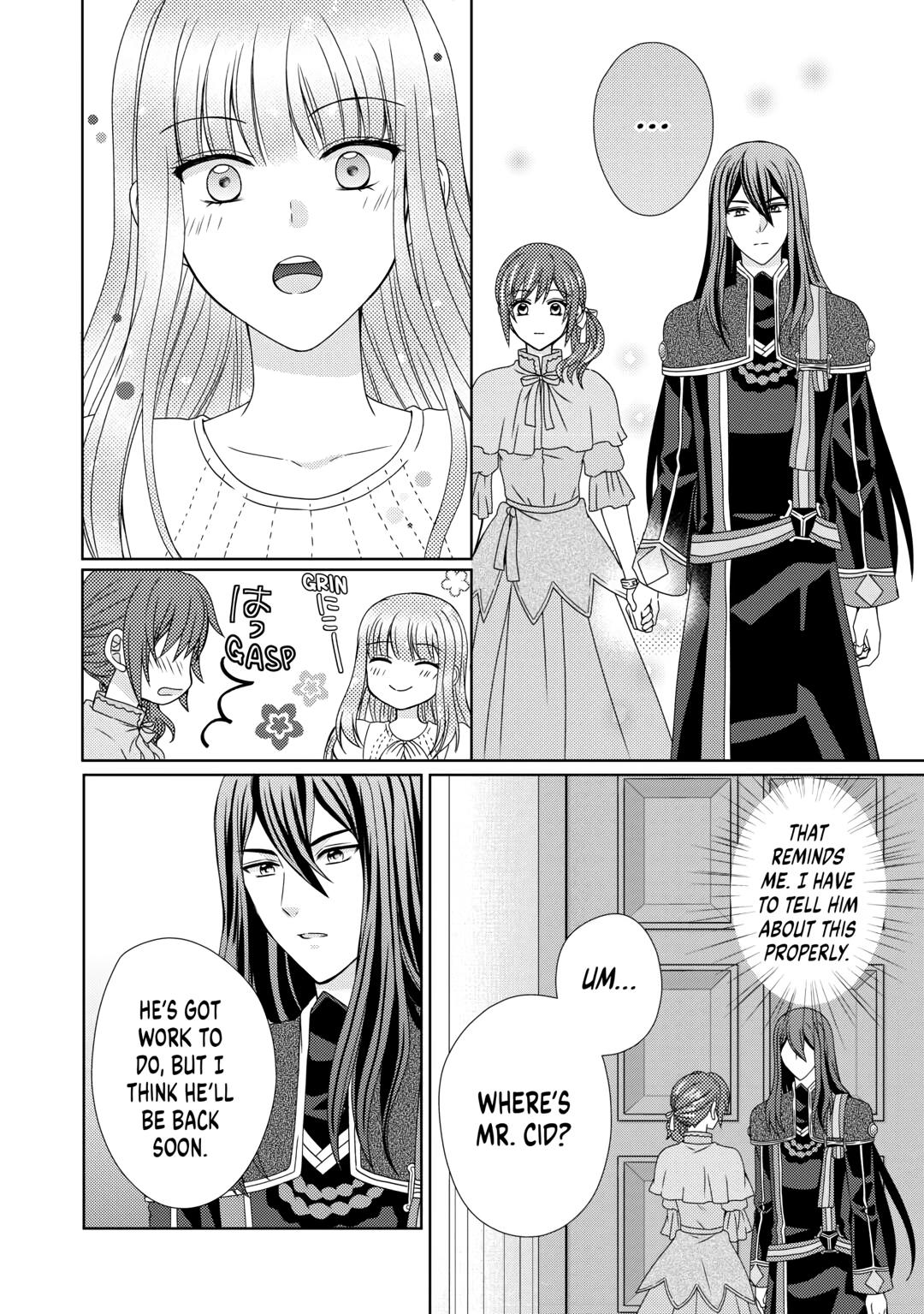 From Maid to Mother Chapter 75 page 12 - Chapter 75