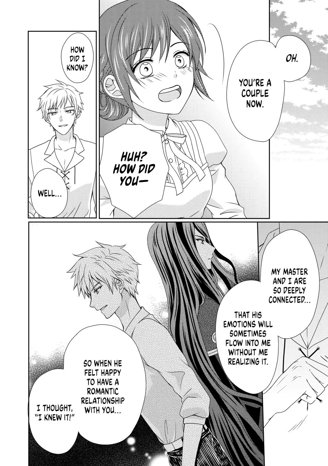 From Maid to Mother Chapter 75 page 16 - Chapter 75