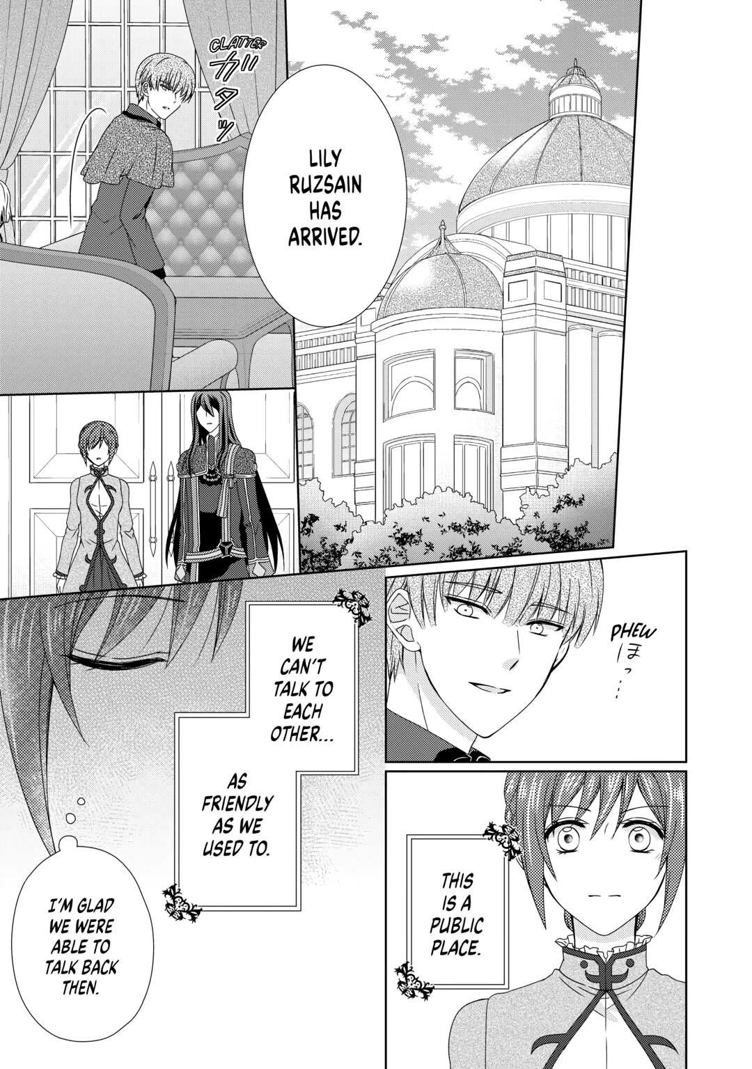 From Maid to Mother Chapter 76 page 17 - Chapter 76