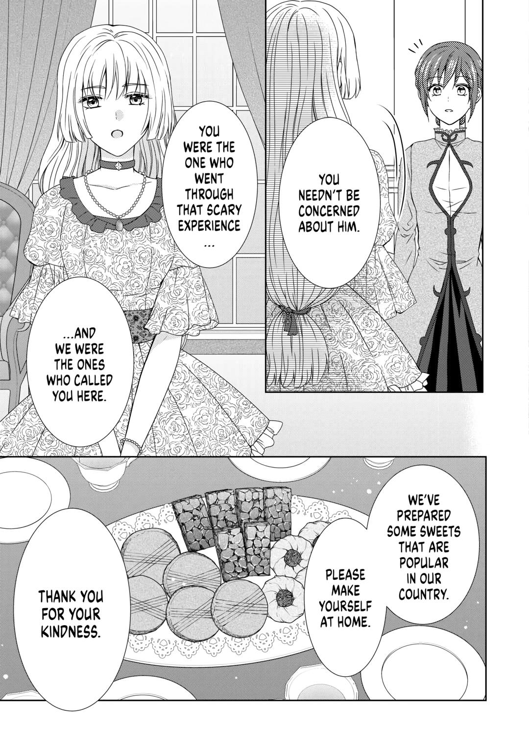 From Maid to Mother Chapter 76 page 19 - Chapter 76