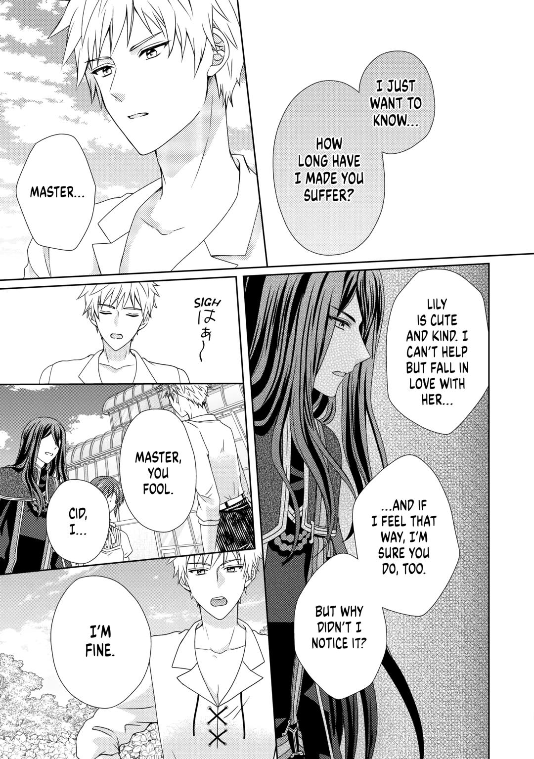From Maid to Mother Chapter 76 page 3 - Chapter 76
