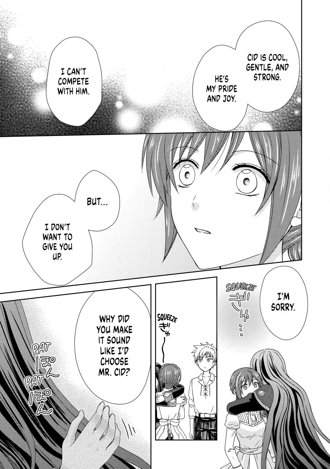 From Maid to Mother Chapter 76 page 5 - Chapter 76