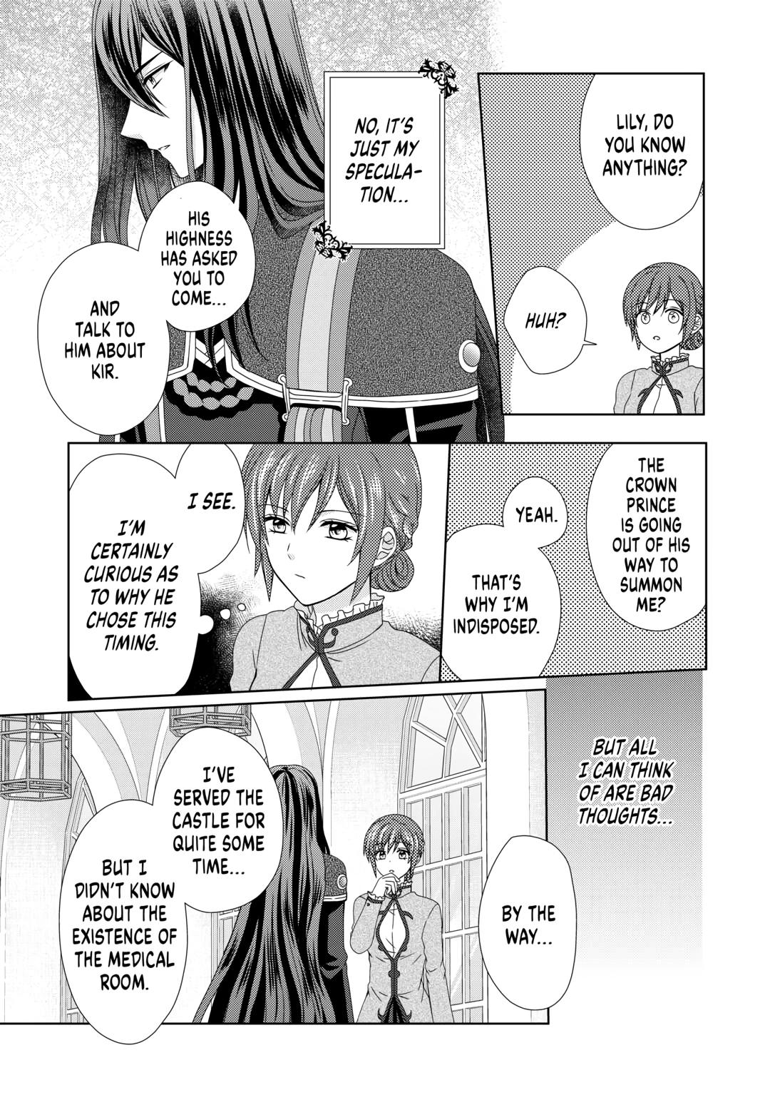From Maid to Mother Chapter 77 page 17 - Chapter 77