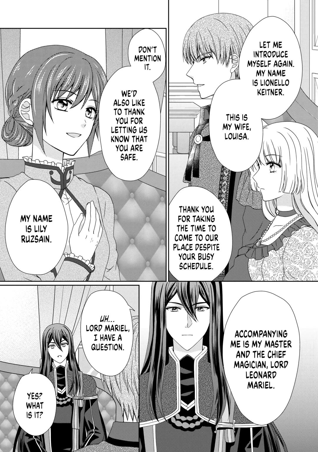 From Maid to Mother Chapter 77 page 3 - Chapter 77