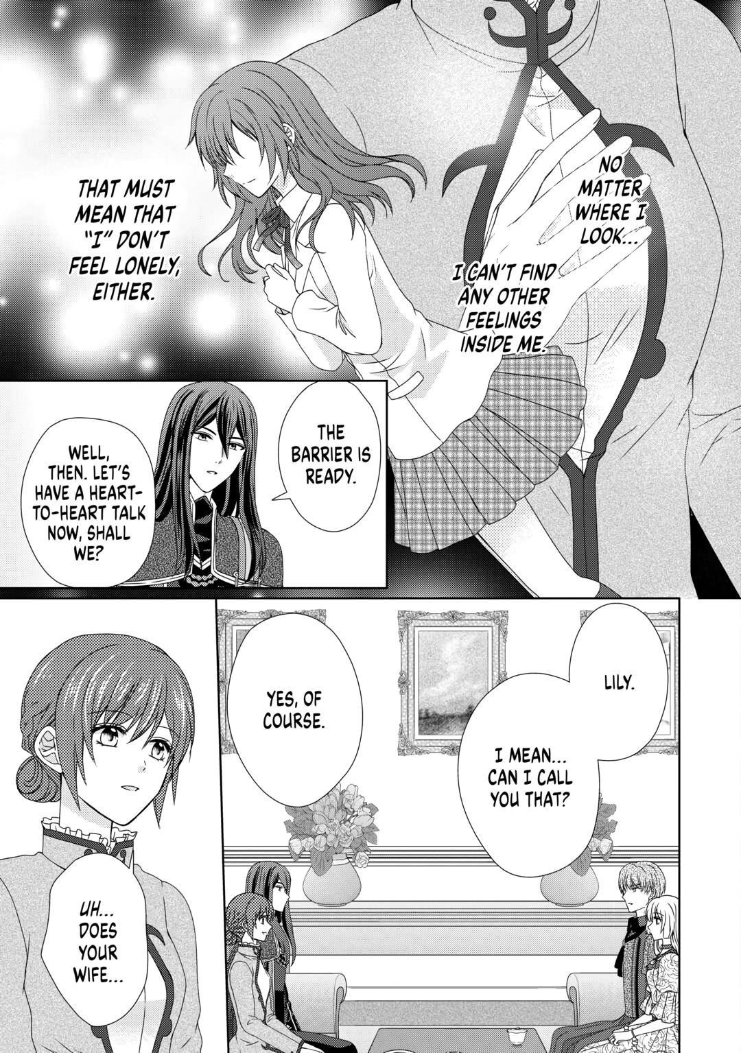 From Maid to Mother Chapter 77 page 7 - Chapter 77
