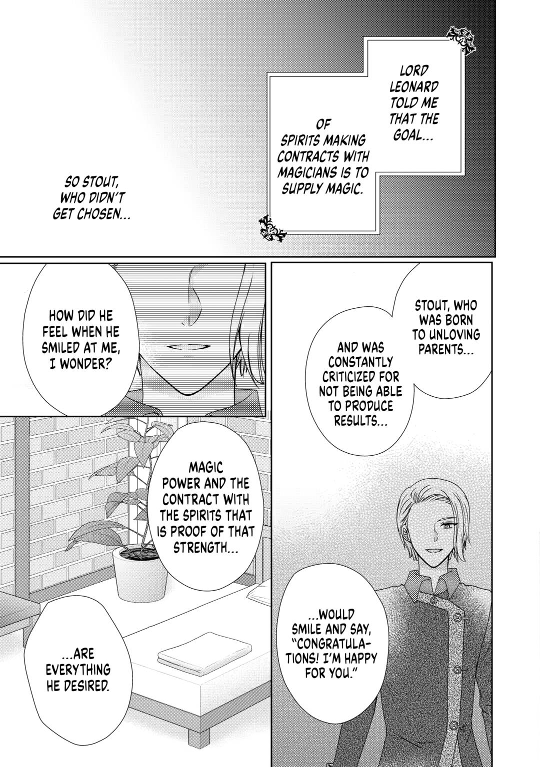 From Maid to Mother Chapter 78 page 15 - Chapter 78