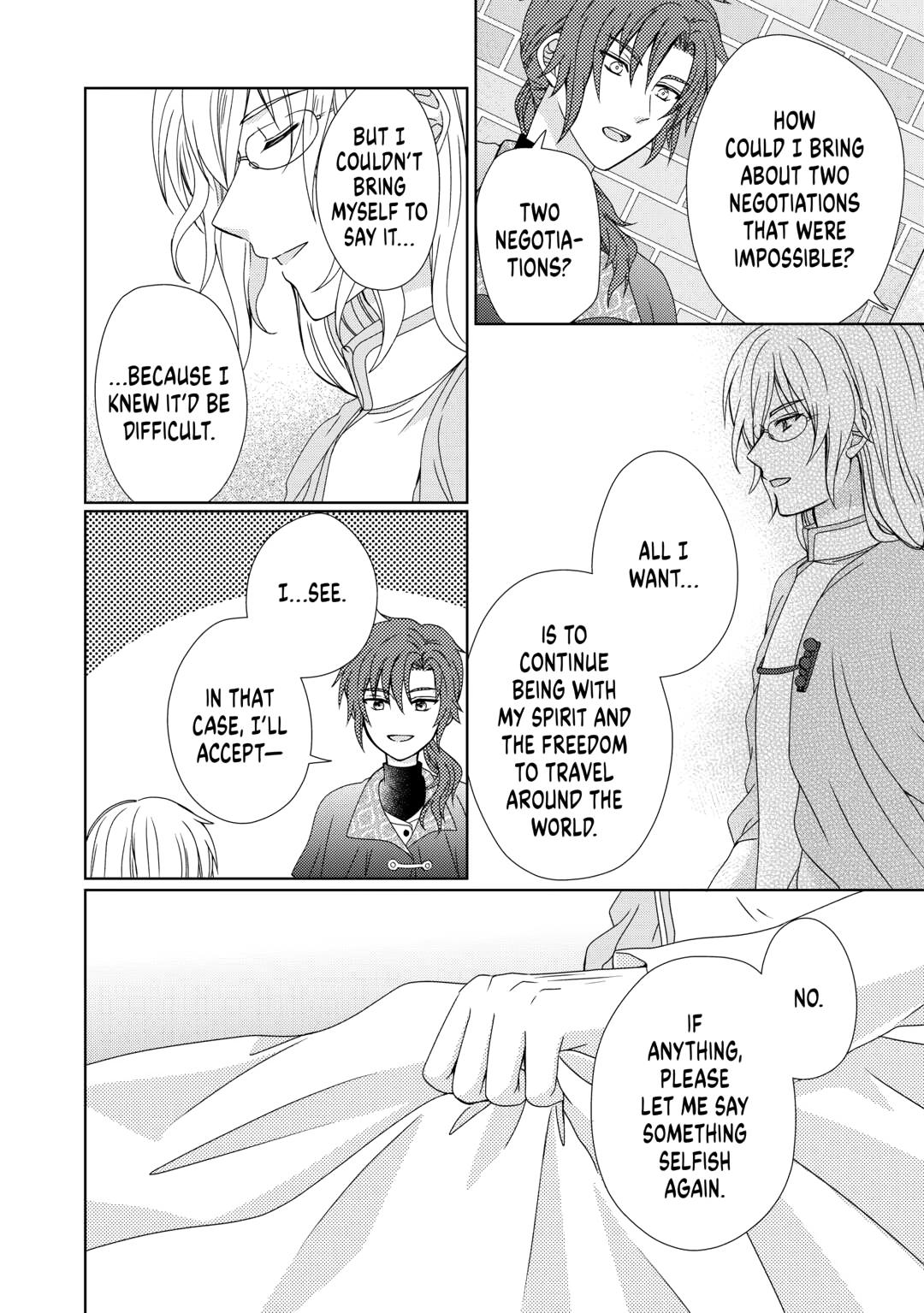 From Maid to Mother Chapter 78 page 8 - Chapter 78
