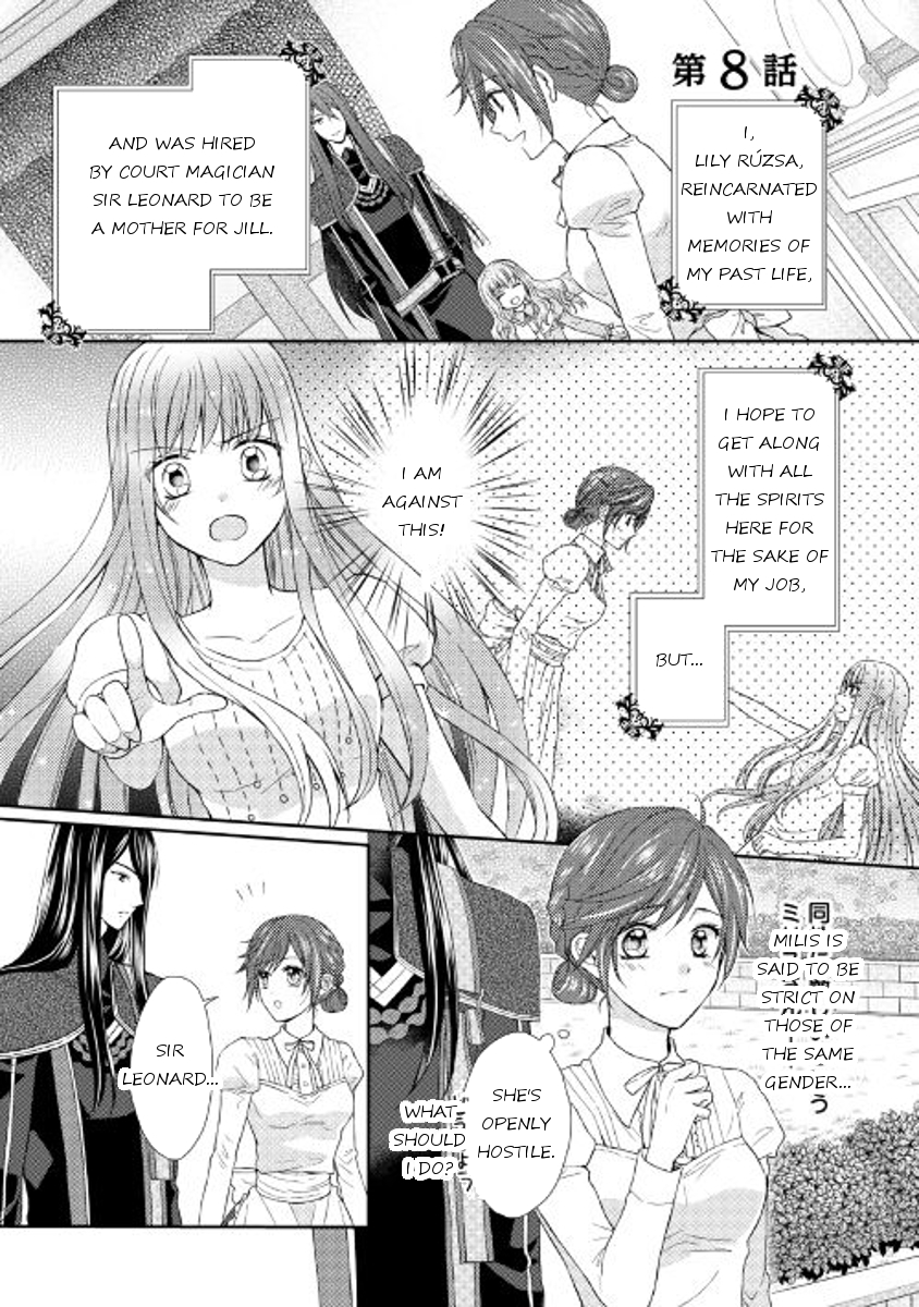 From Maid to Mother Chapter 8 page 1 - Chapter 8