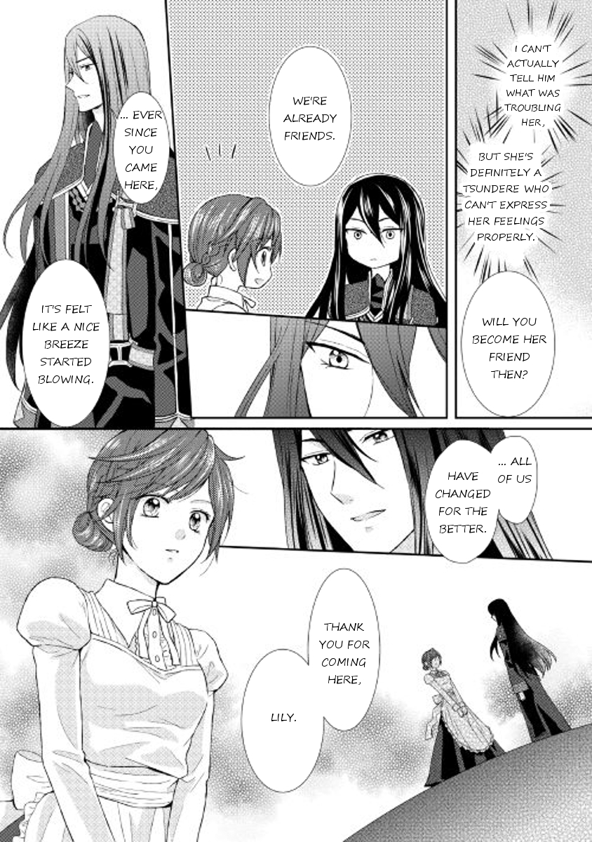 From Maid to Mother Chapter 8 page 16 - Chapter 8