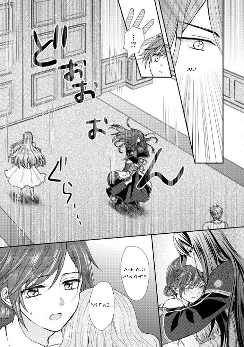 From Maid to Mother Chapter 8 page 19 - Chapter 8