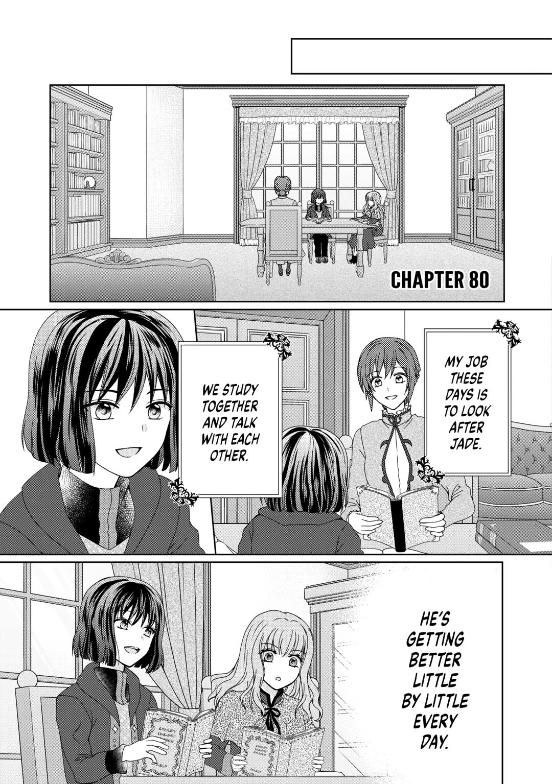 From Maid to Mother Chapter 80 page 1 - Chapter 80