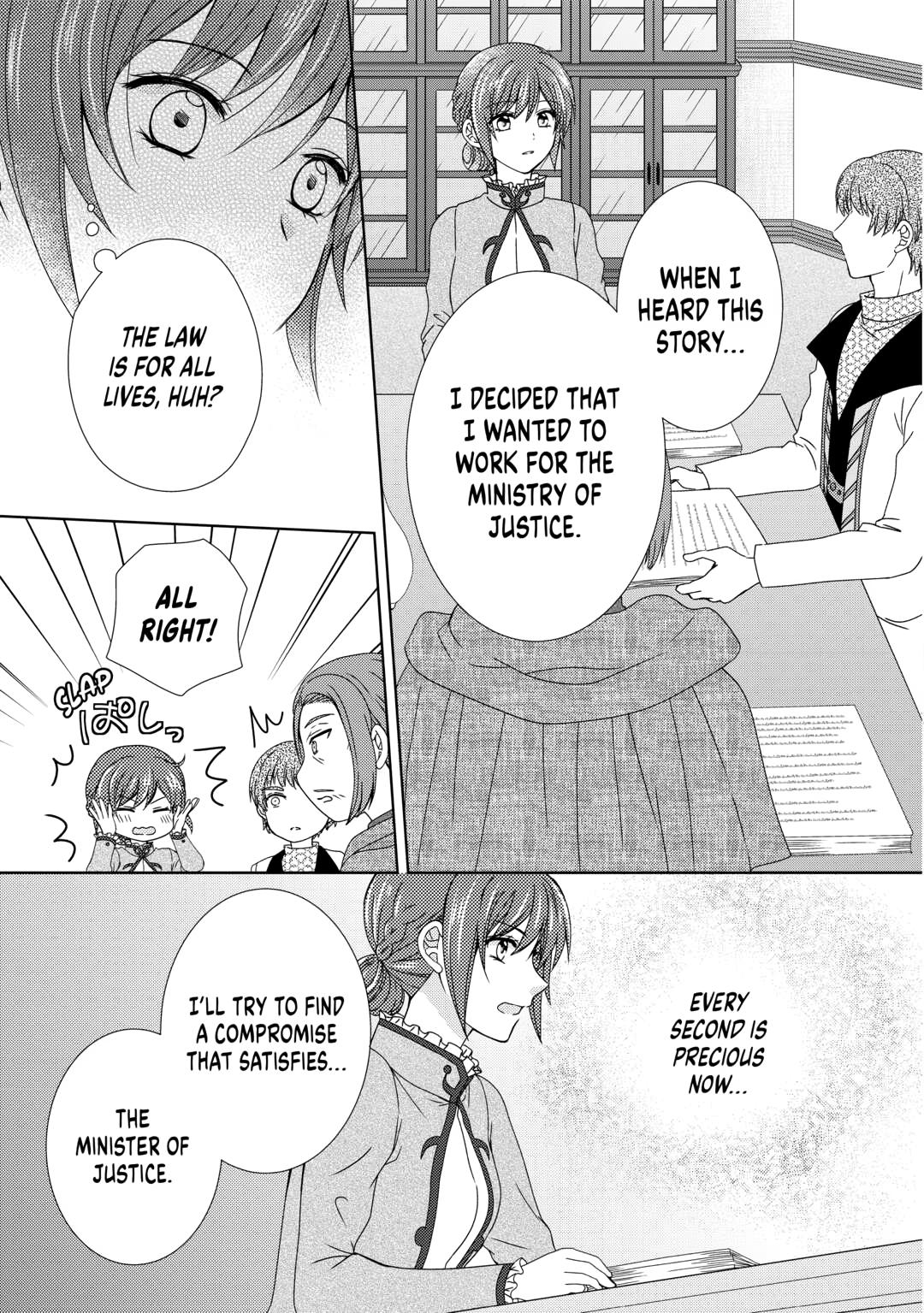 From Maid to Mother Chapter 81 page 11 - Chapter 81