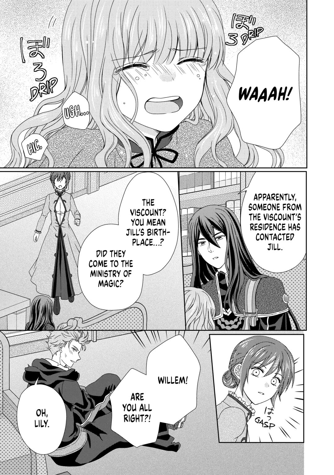 From Maid to Mother Chapter 81 page 15 - Chapter 81