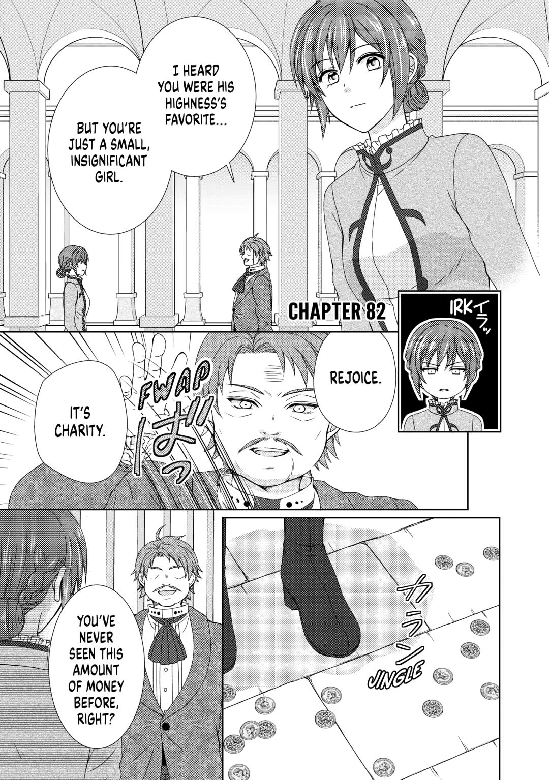 From Maid to Mother Chapter 82 page 1 - Chapter 82