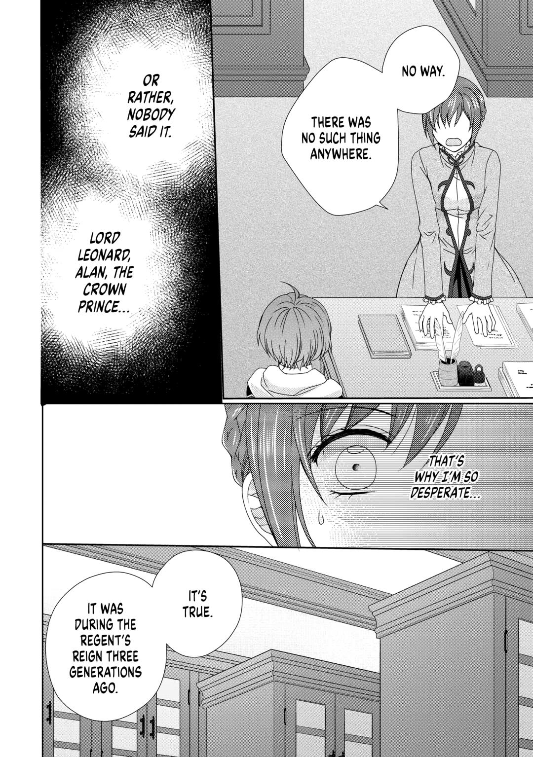 From Maid to Mother Chapter 82 page 20 - Chapter 82