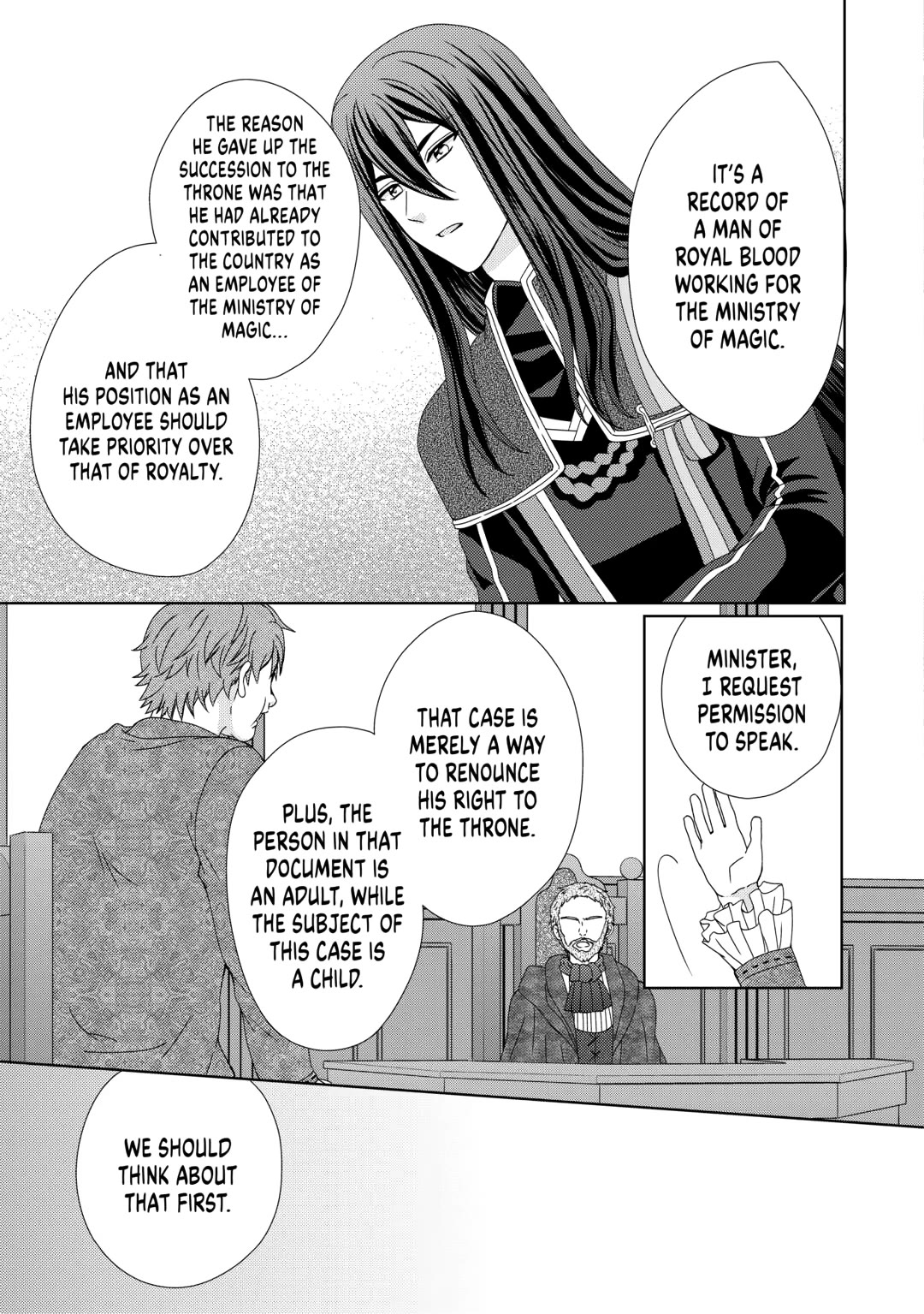 From Maid to Mother Chapter 83 page 15 - Chapter 83