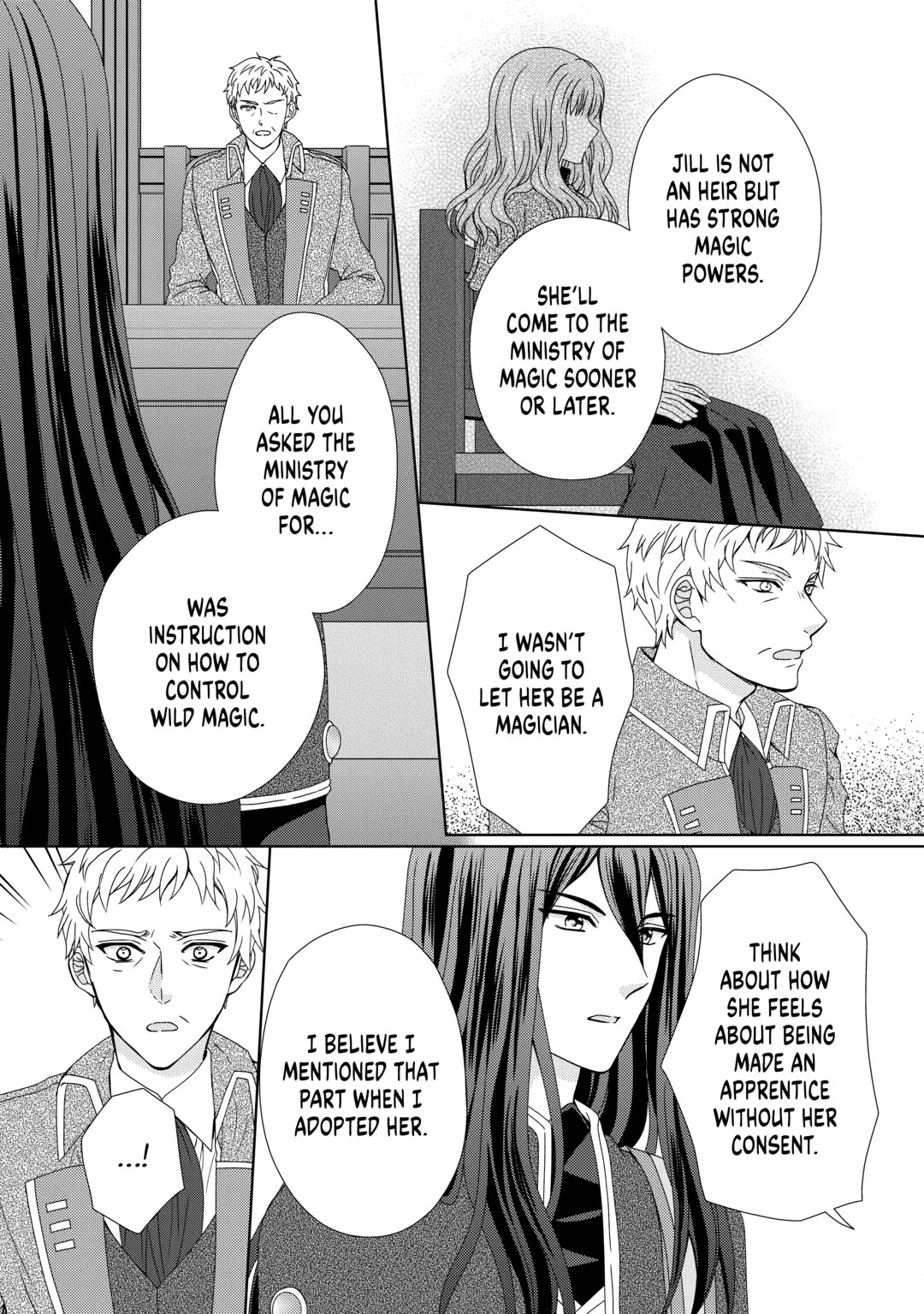 From Maid to Mother Chapter 83 page 17 - Chapter 83
