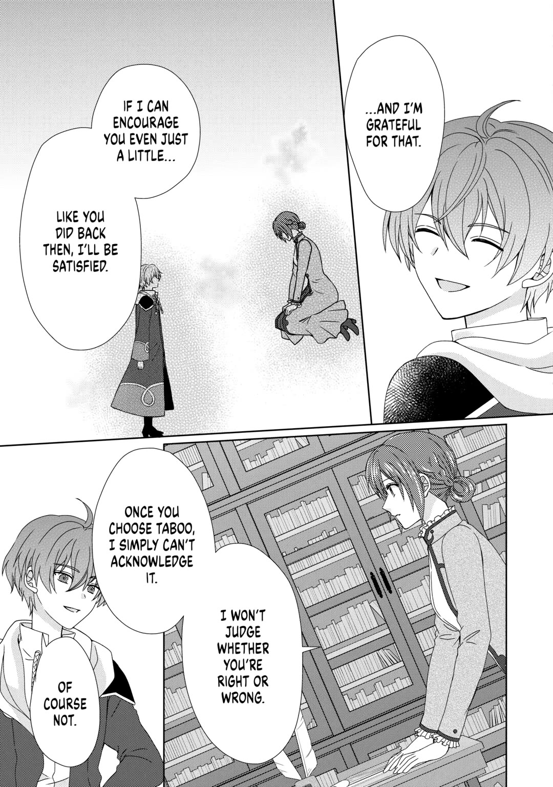 From Maid to Mother Chapter 83 page 3 - Chapter 83