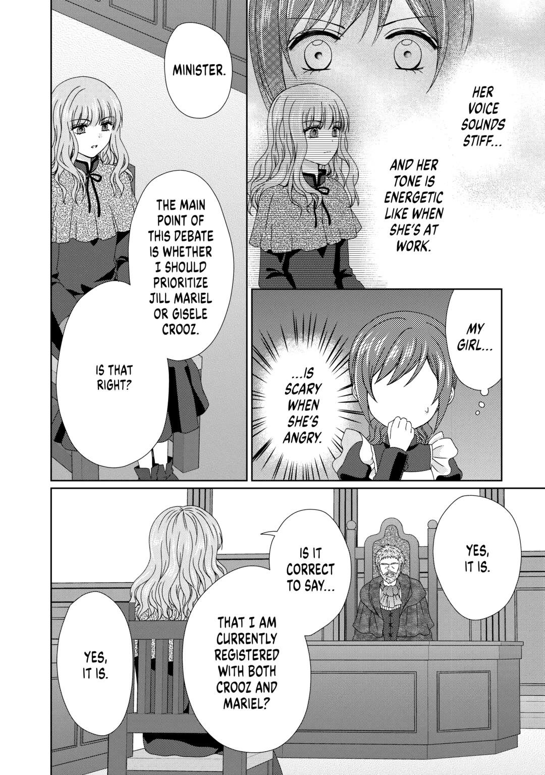 From Maid to Mother Chapter 84 page 12 - Chapter 84