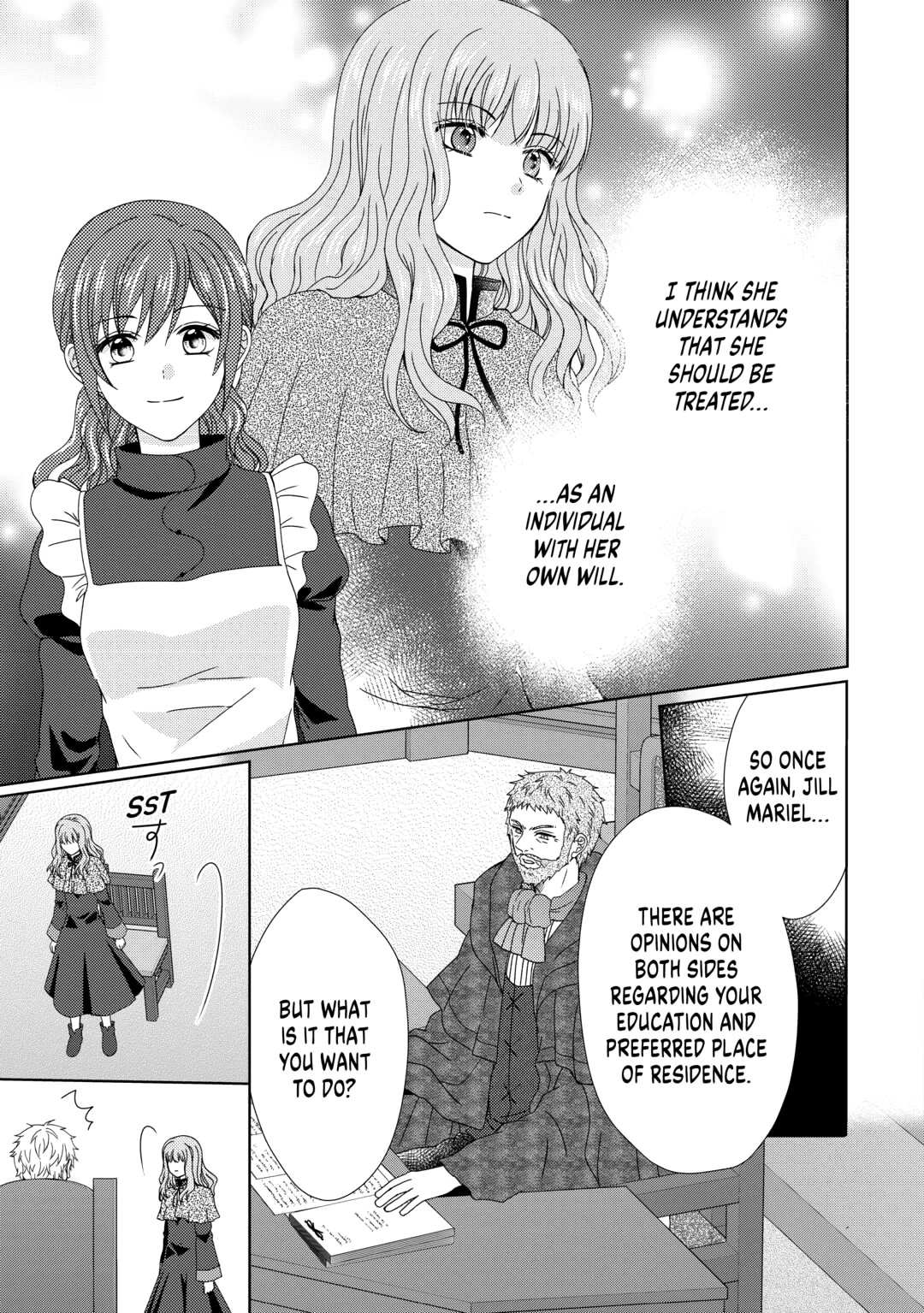 From Maid to Mother Chapter 84 page 15 - Chapter 84