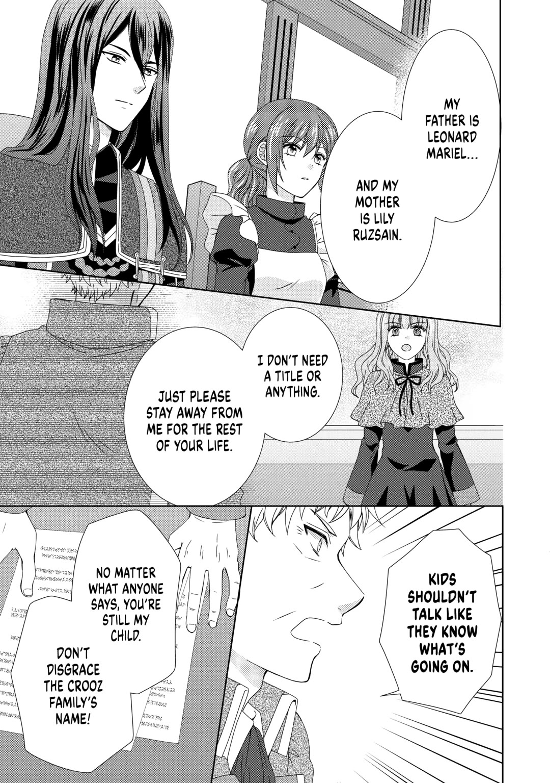 From Maid to Mother Chapter 84 page 17 - Chapter 84