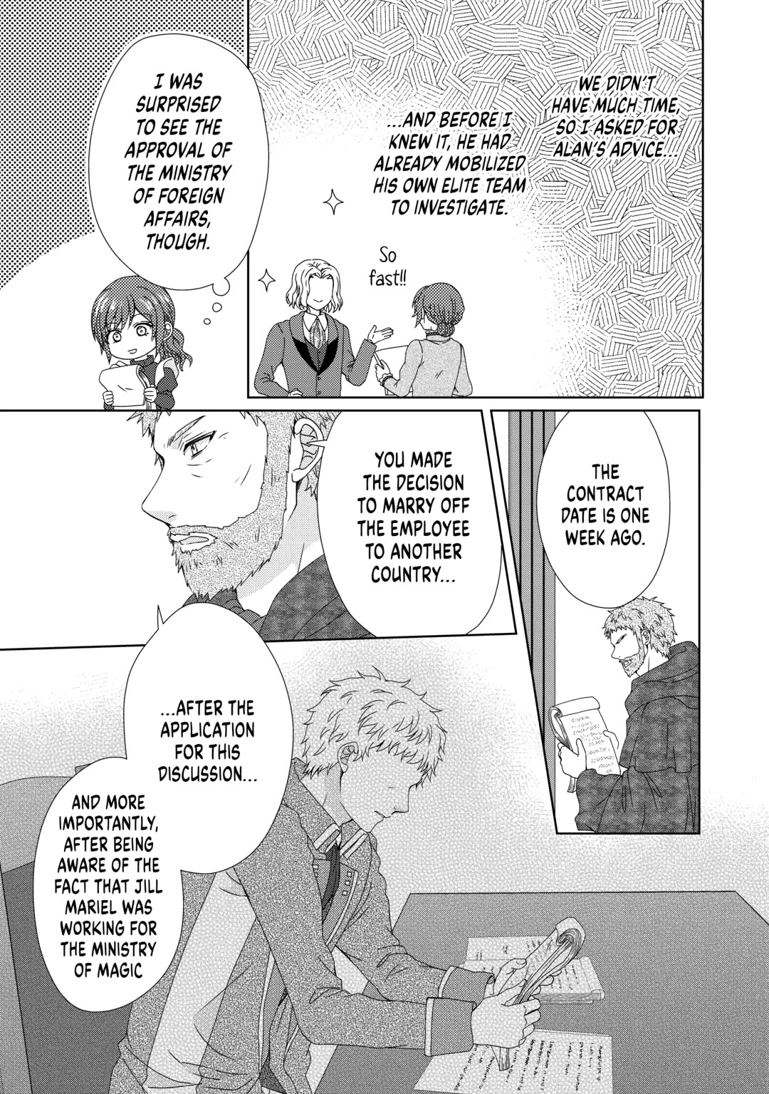 From Maid to Mother Chapter 84 page 5 - Chapter 84