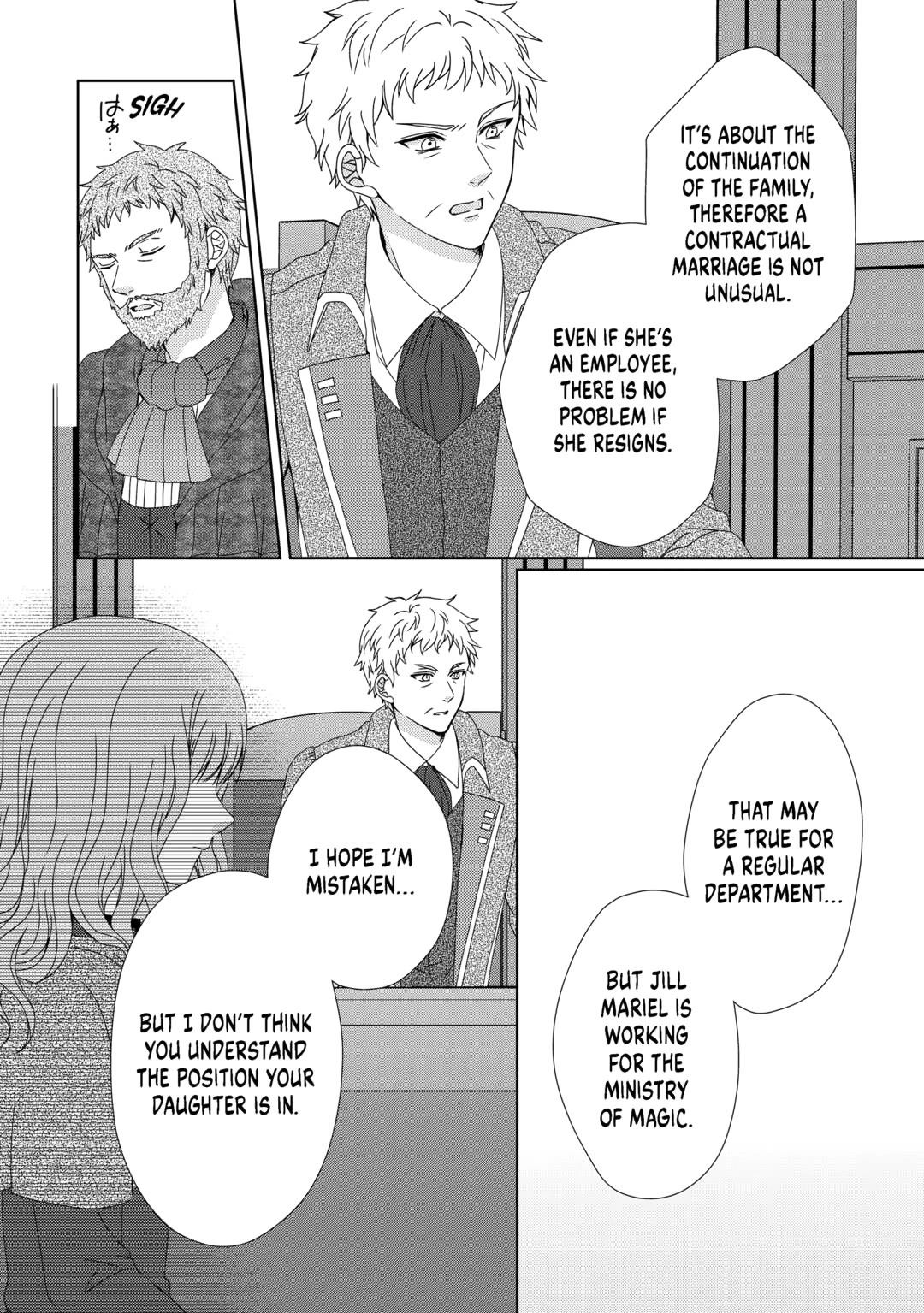 From Maid to Mother Chapter 84 page 6 - Chapter 84
