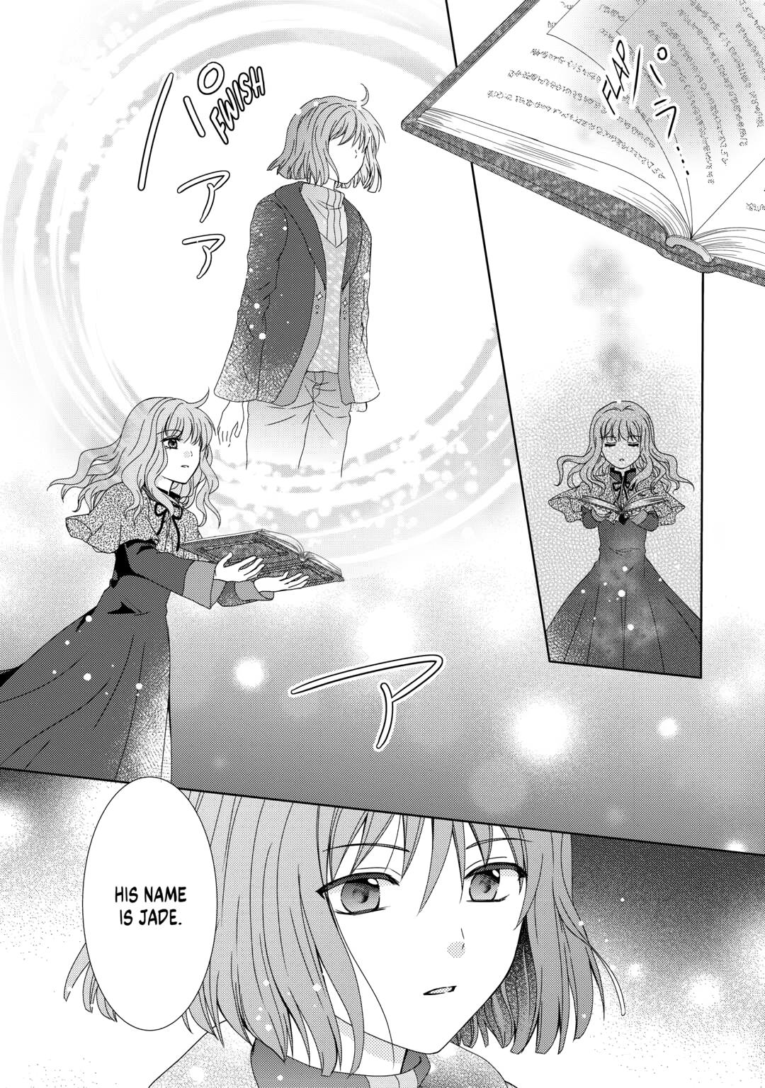 From Maid to Mother Chapter 85 page 16 - Chapter 85