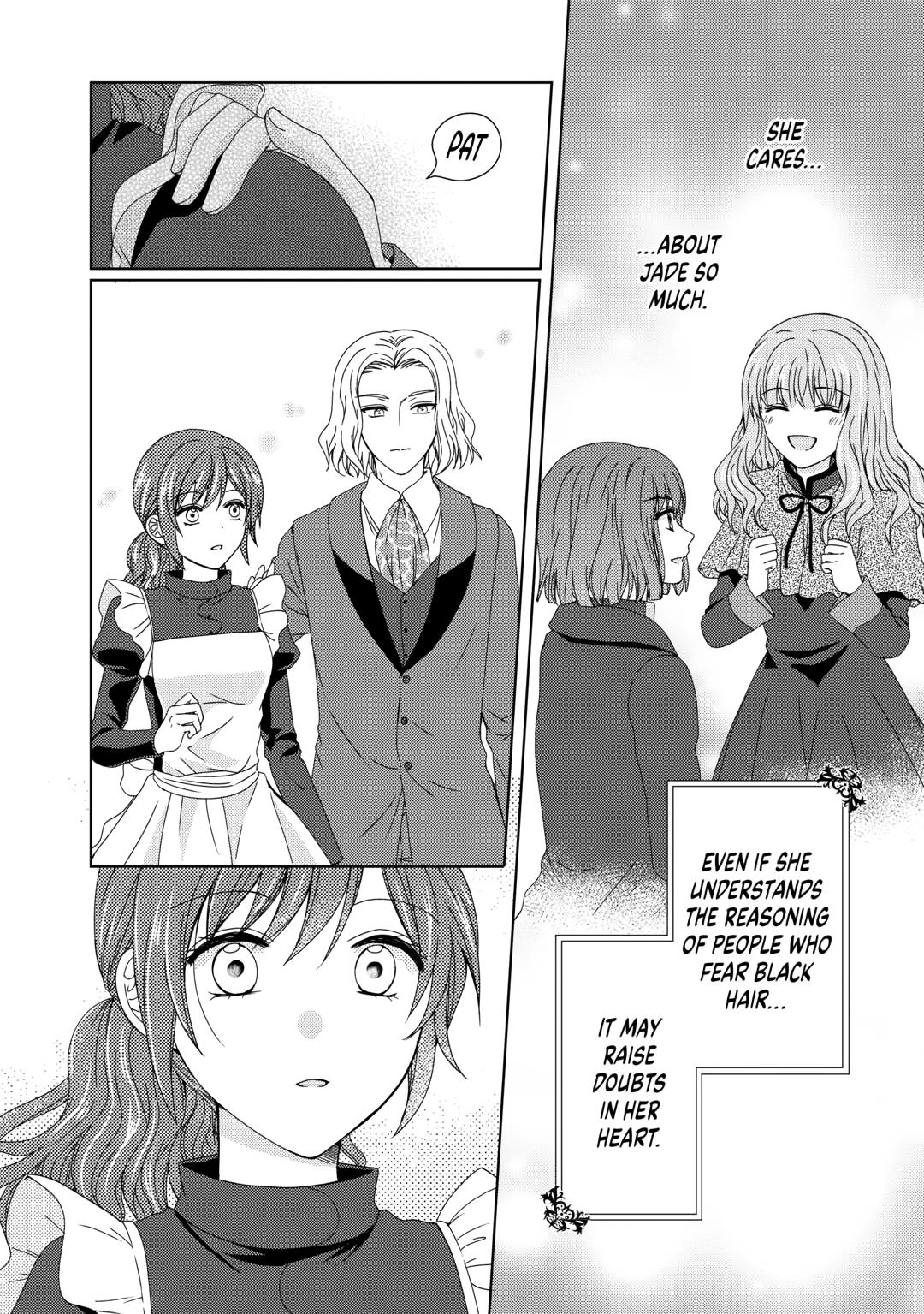 From Maid to Mother Chapter 85 page 20 - Chapter 85