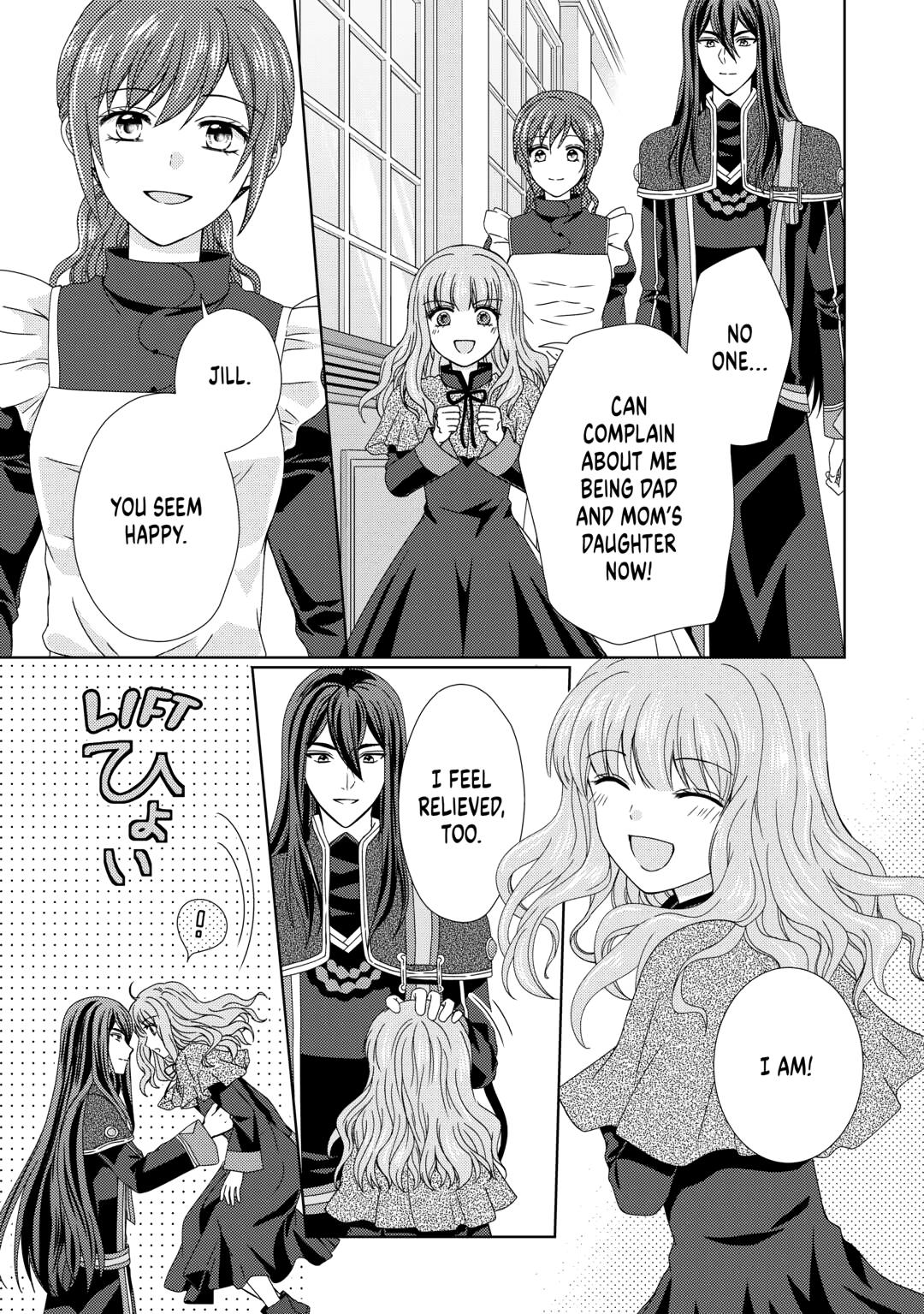 From Maid to Mother Chapter 85 page 7 - Chapter 85
