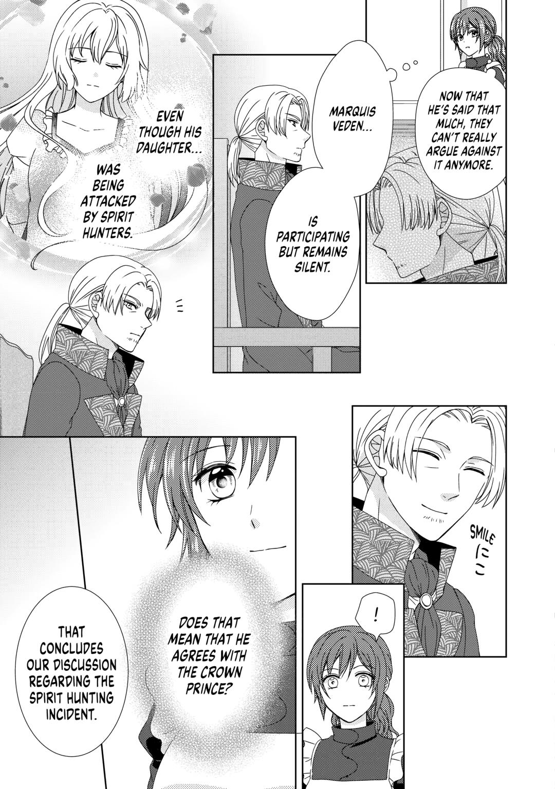From Maid to Mother Chapter 86 page 11 - Chapter 86